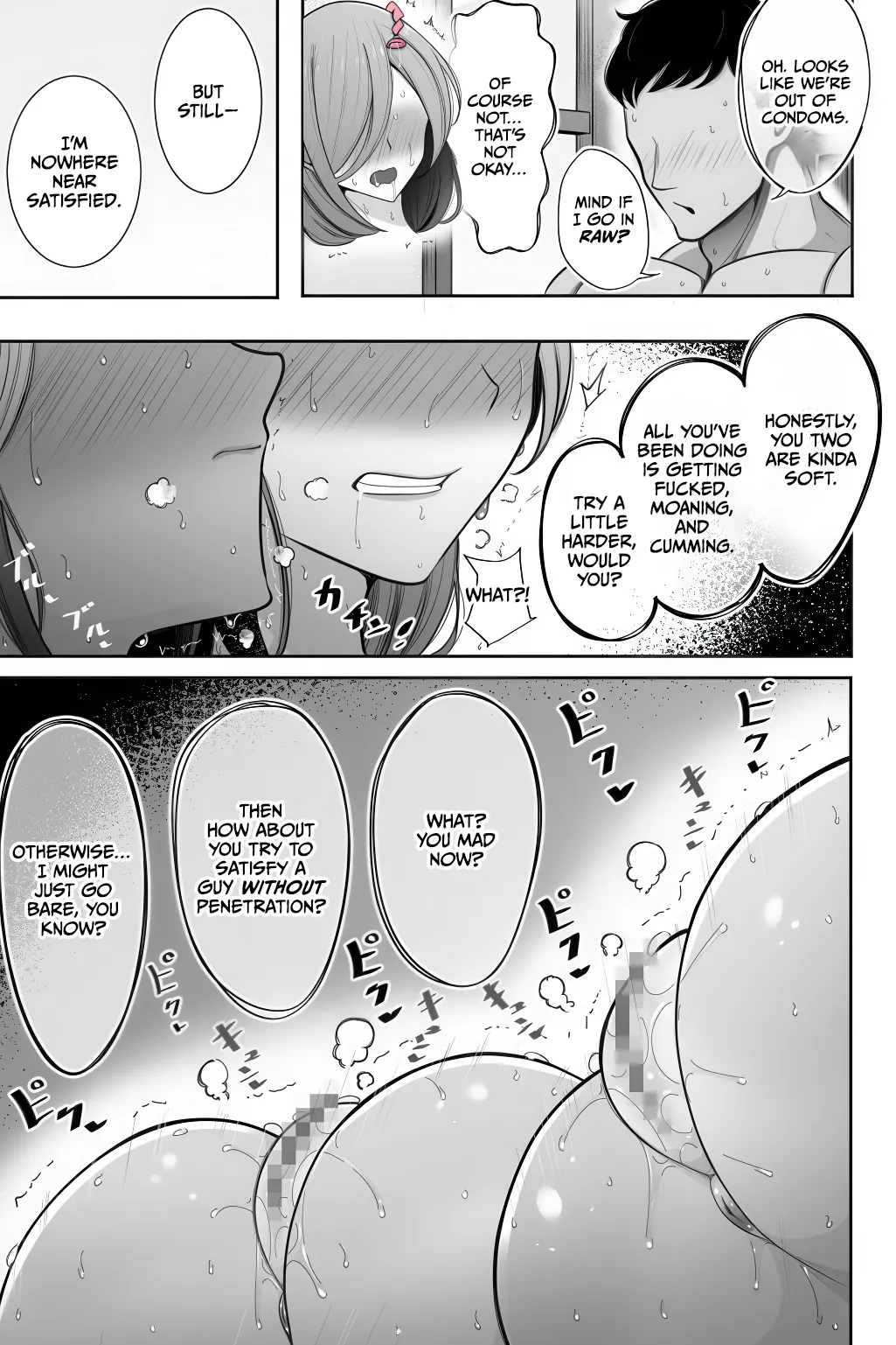 Oyako Netorase Oba to Kanojo o Daite Kudasai page 28