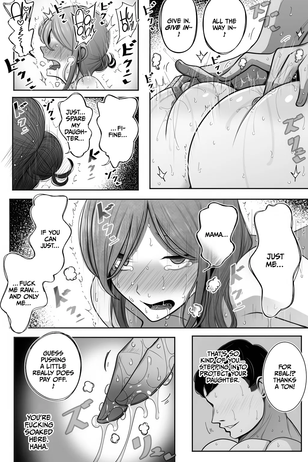 Oyako Netorase Oba to Kanojo o Daite Kudasai page 37