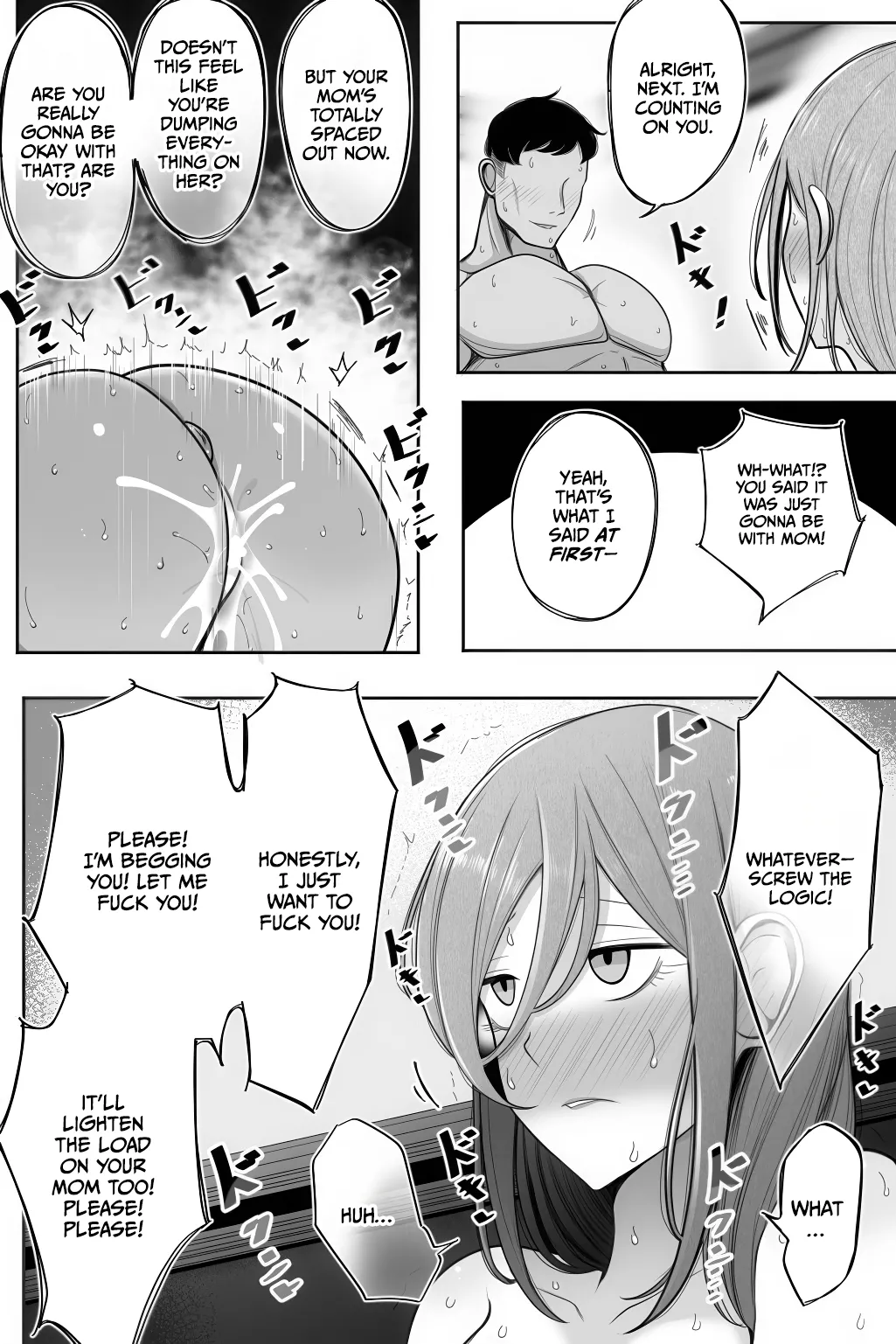 Oyako Netorase Oba to Kanojo o Daite Kudasai page 43