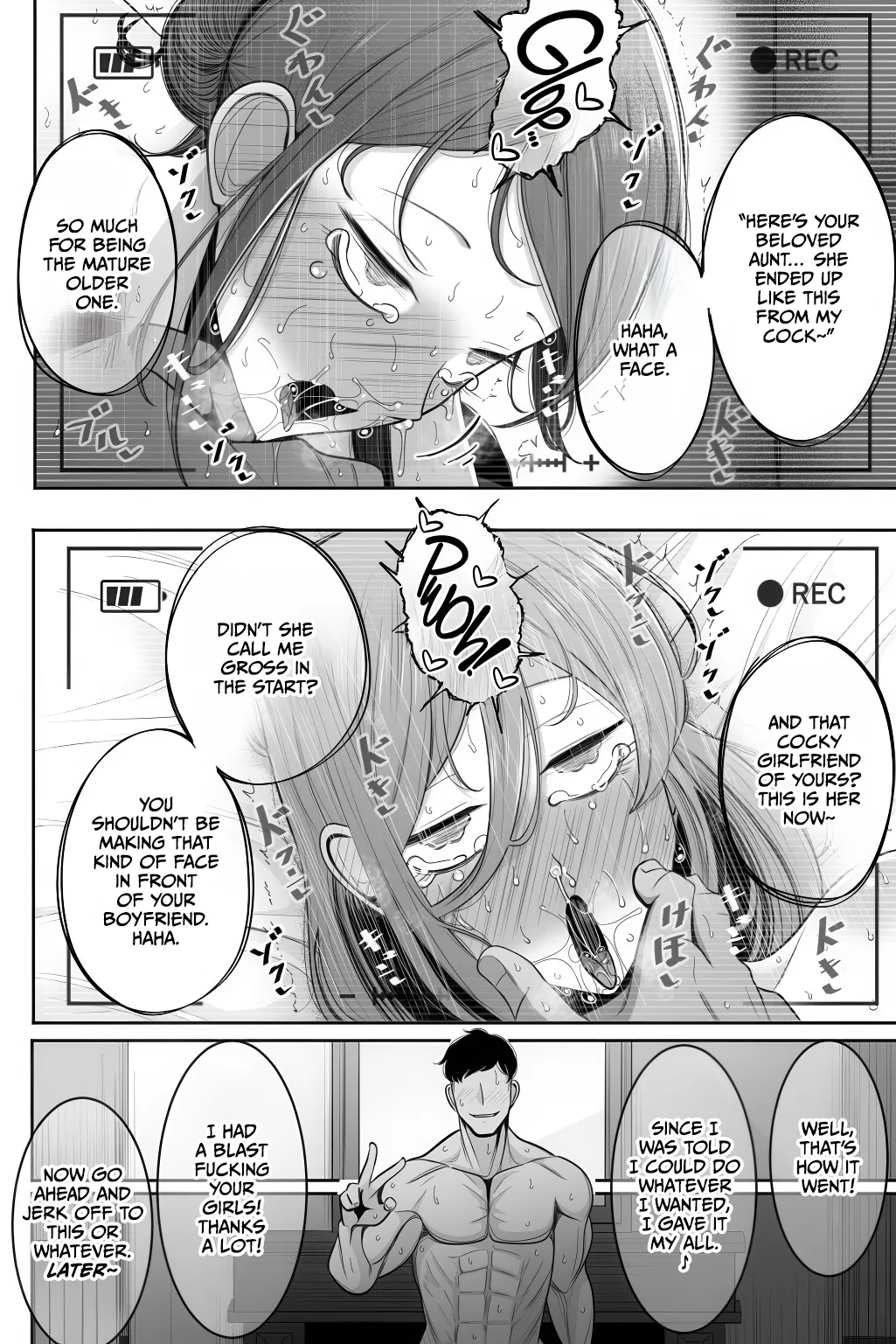 Oyako Netorase Oba to Kanojo o Daite Kudasai page 55