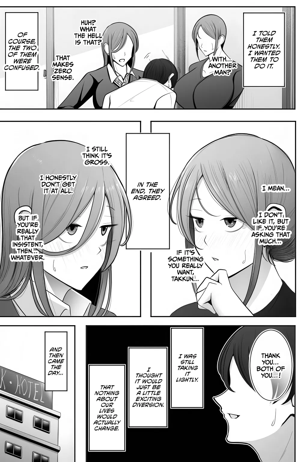 Oyako Netorase Oba to Kanojo o Daite Kudasai page 8