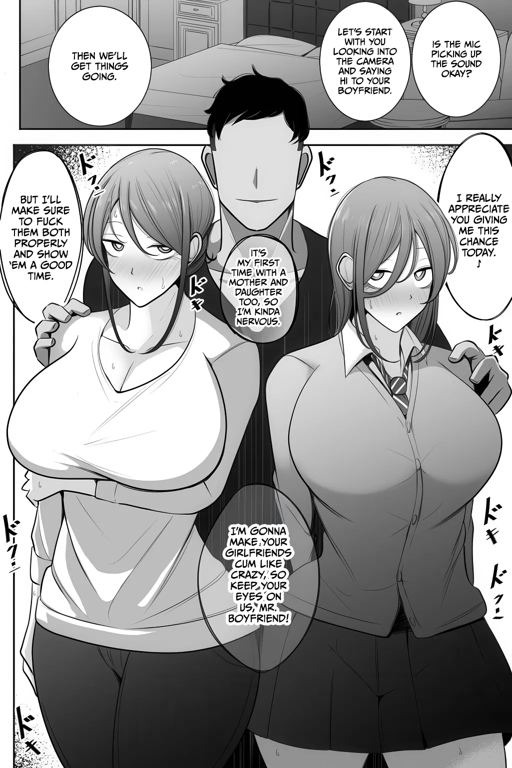 Oyako Netorase Oba to Kanojo o Daite Kudasai page 9