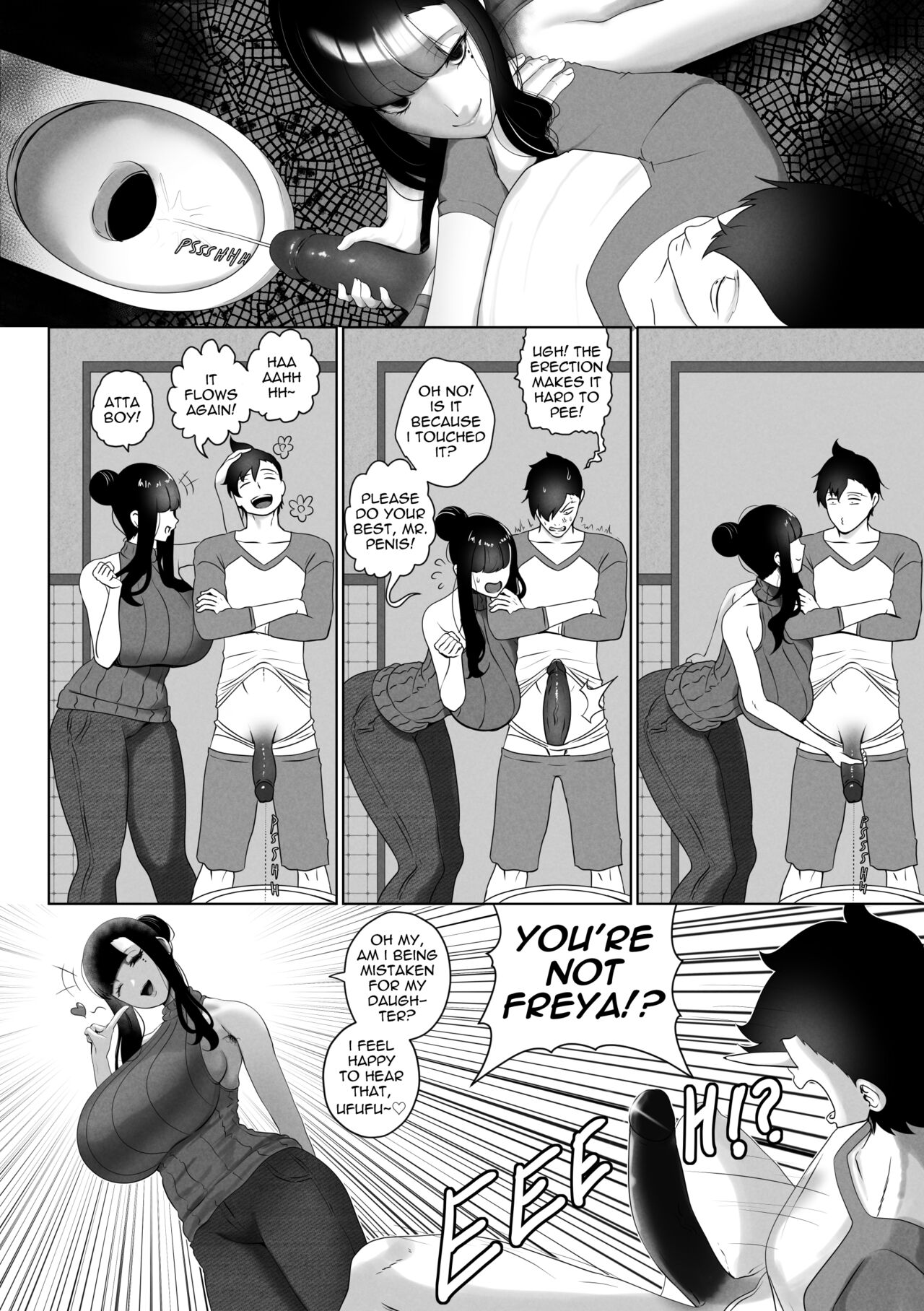 OYAOYAKODON + Extras page 12