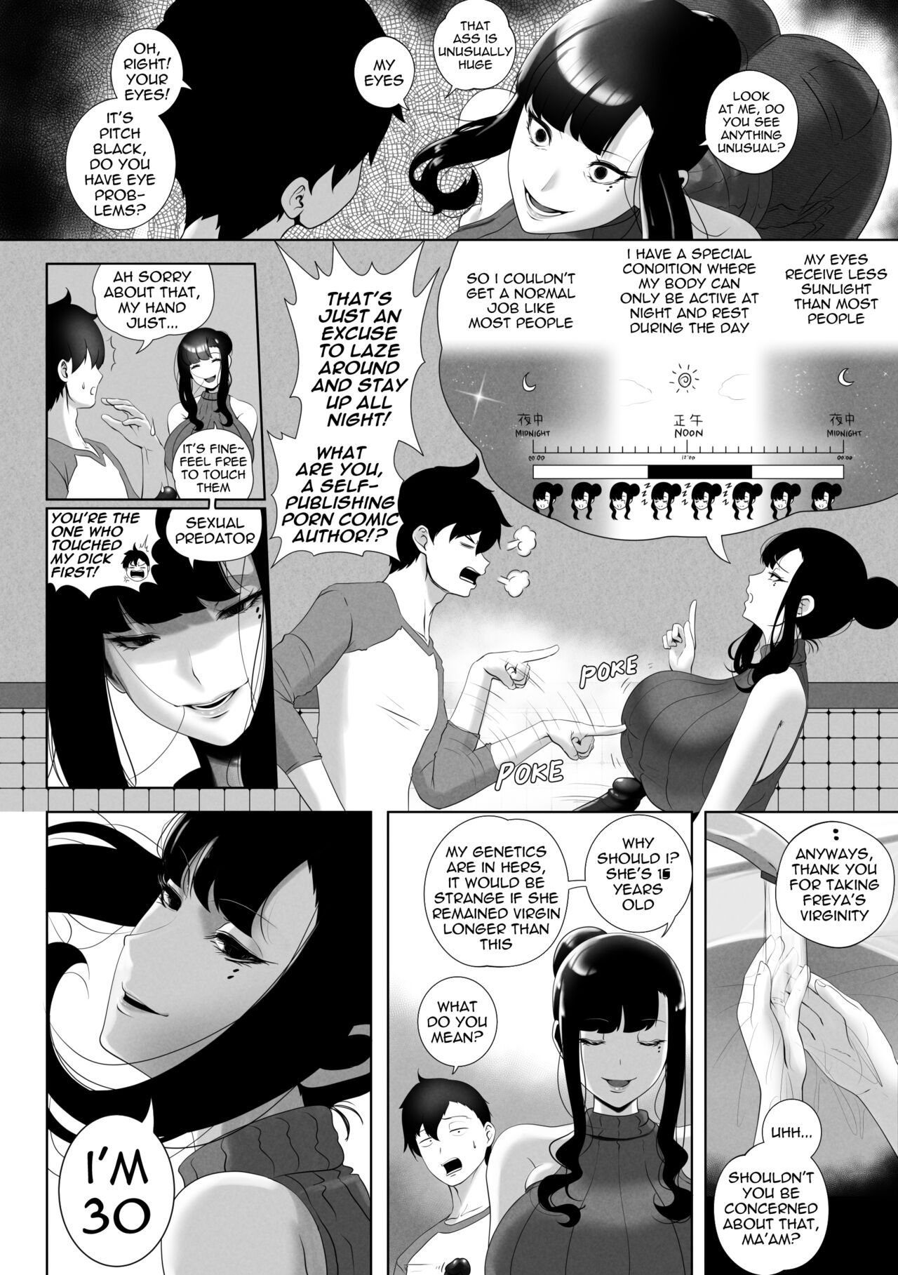OYAOYAKODON + Extras page 14
