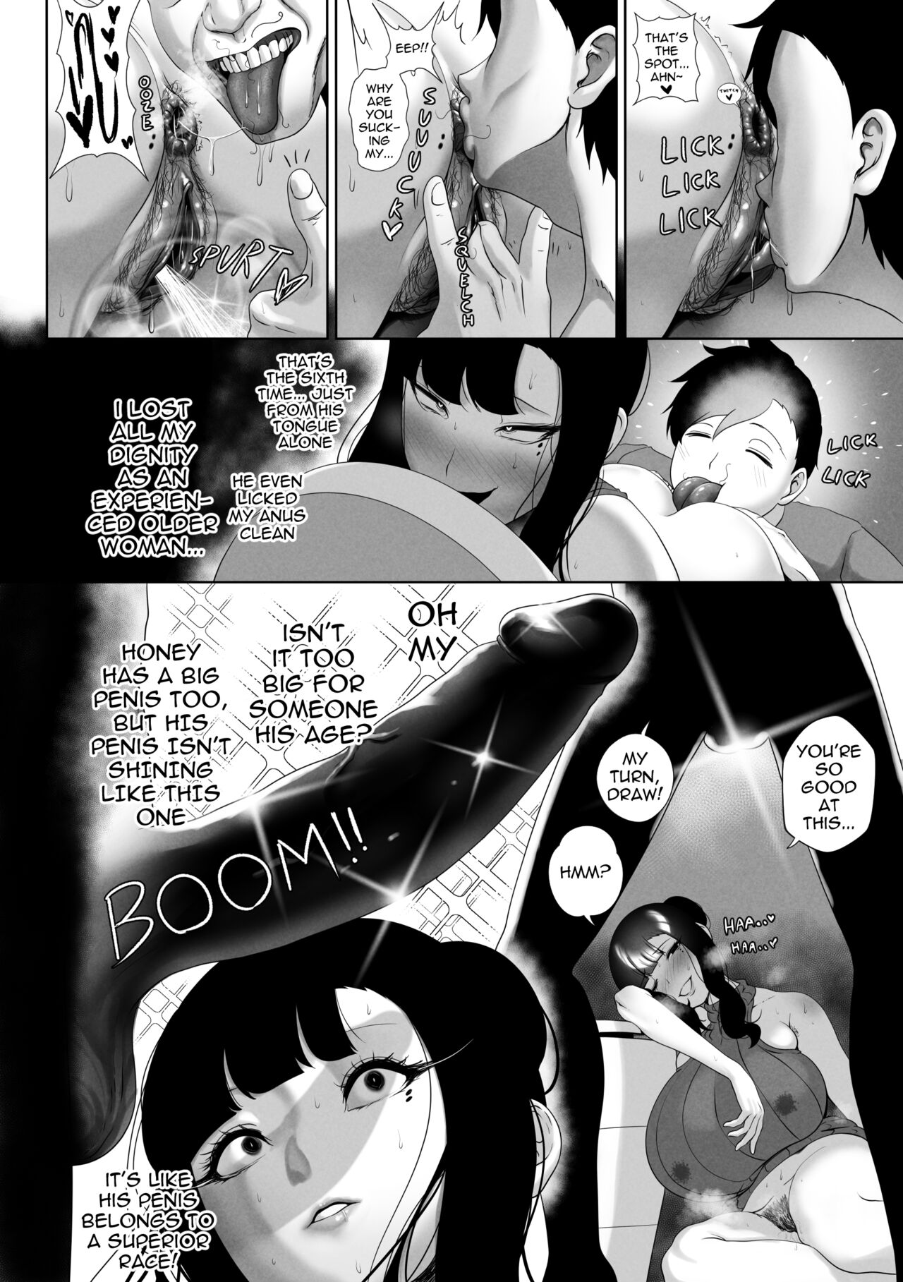 OYAOYAKODON + Extras page 18