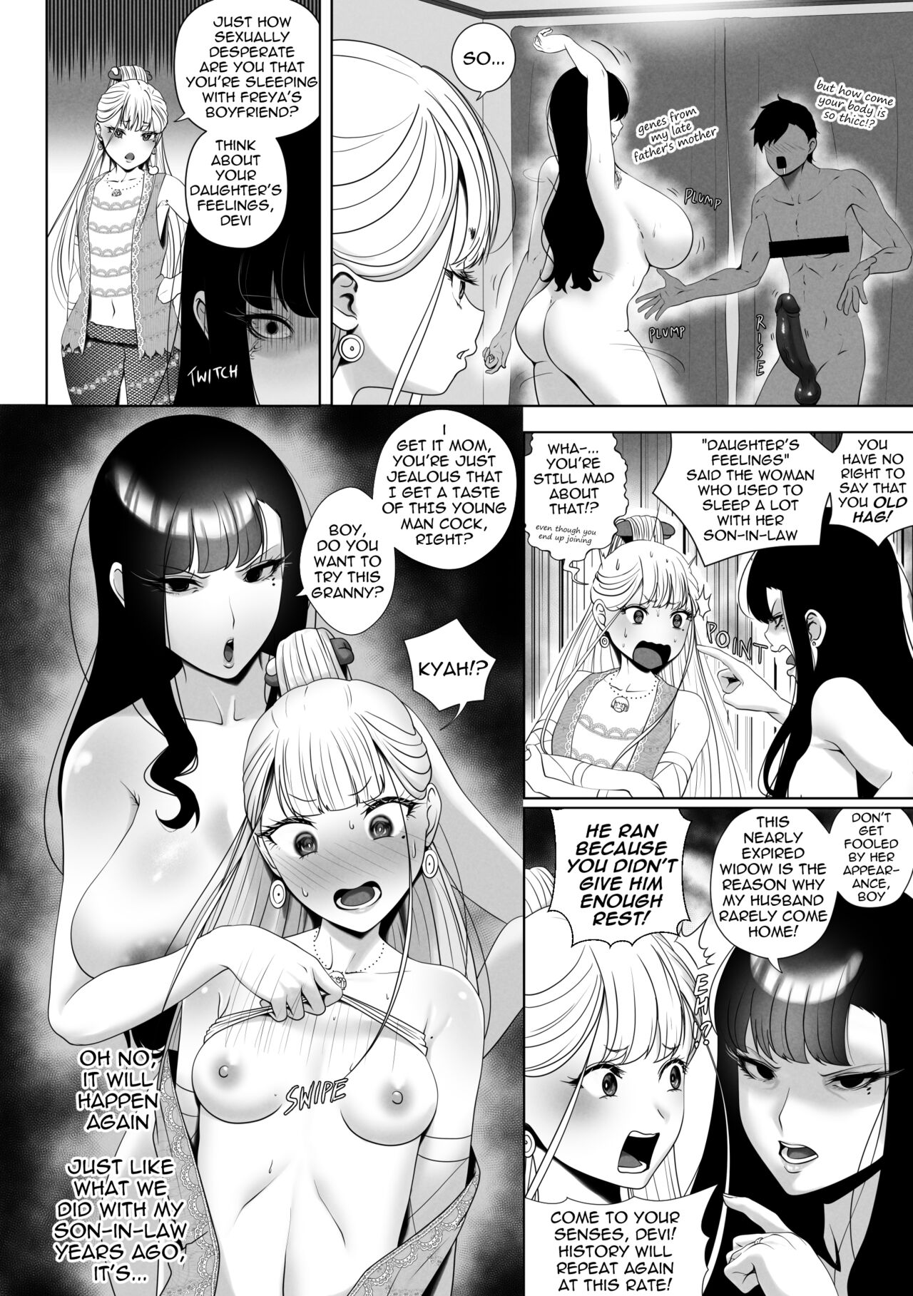 OYAOYAKODON + Extras page 30