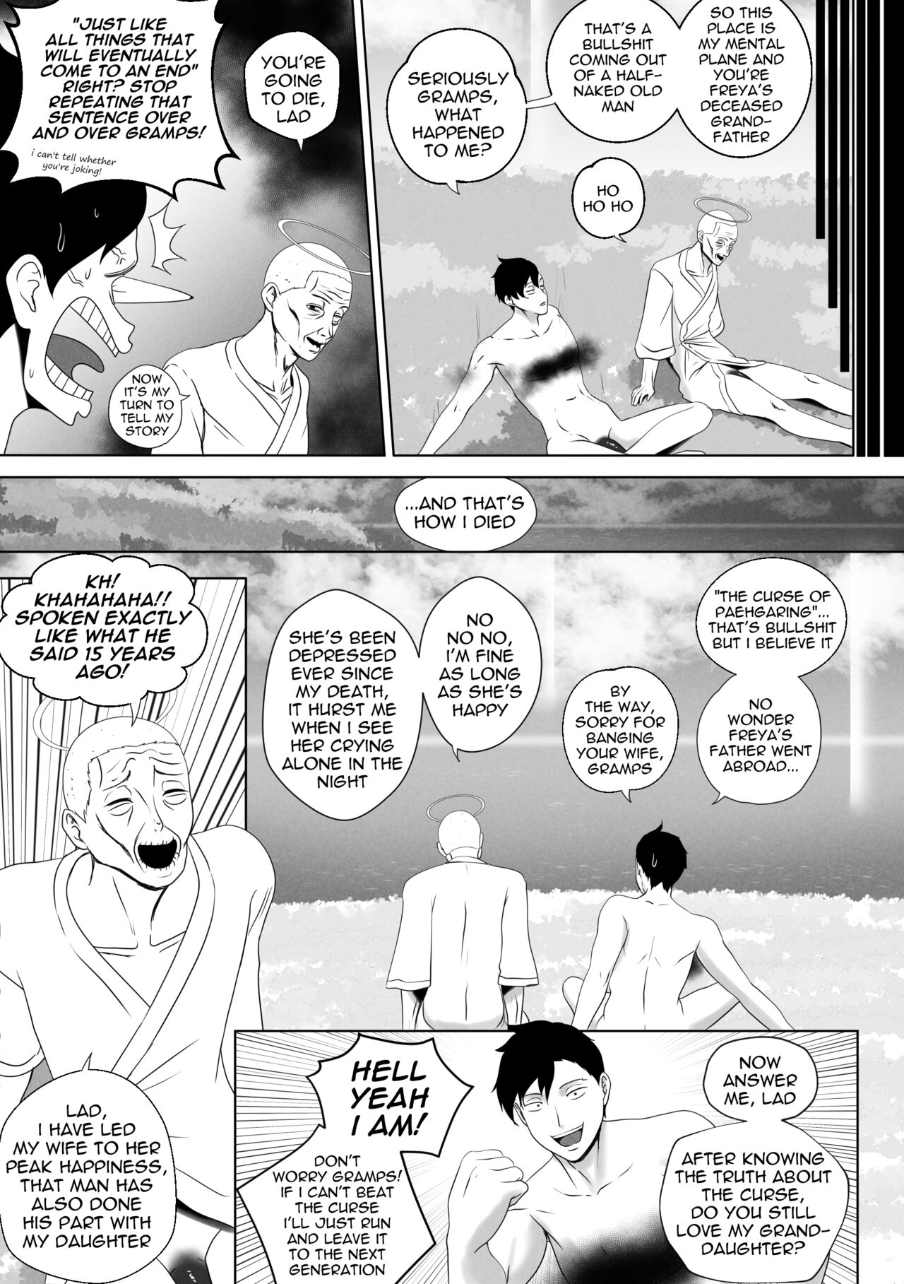 OYAOYAKODON + Extras page 45