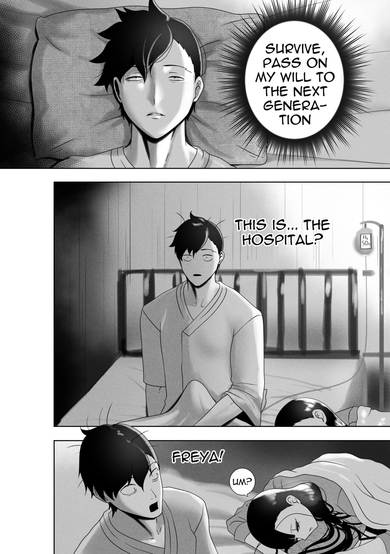 OYAOYAKODON + Extras page 49