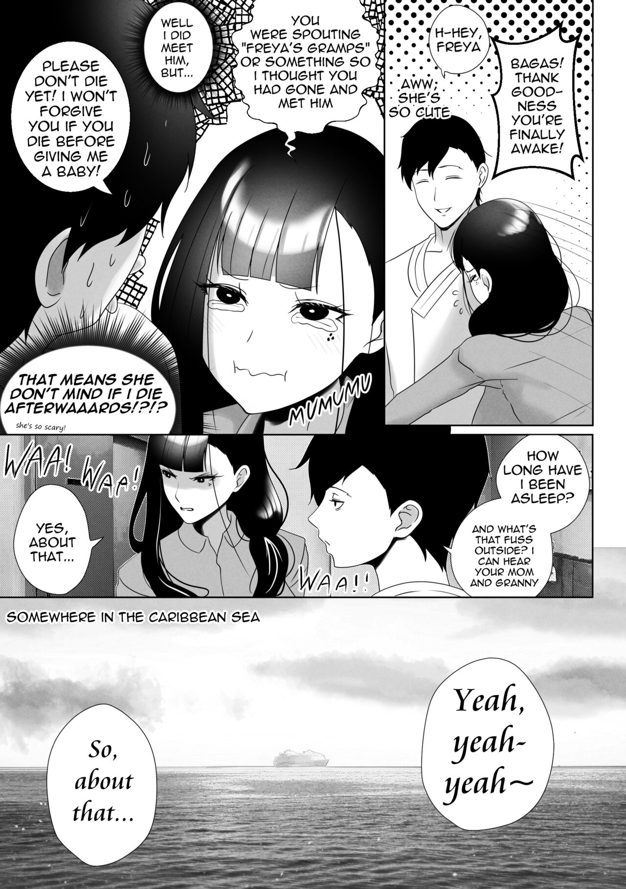 OYAOYAKODON + Extras page 50