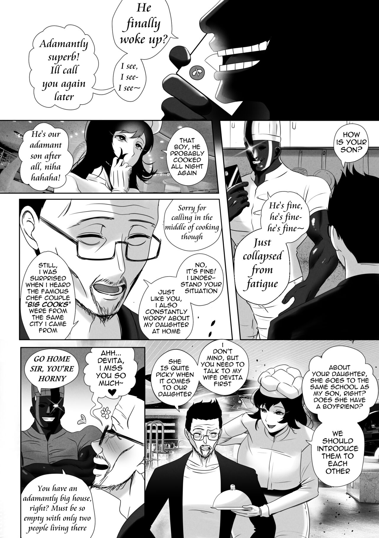 OYAOYAKODON + Extras page 51
