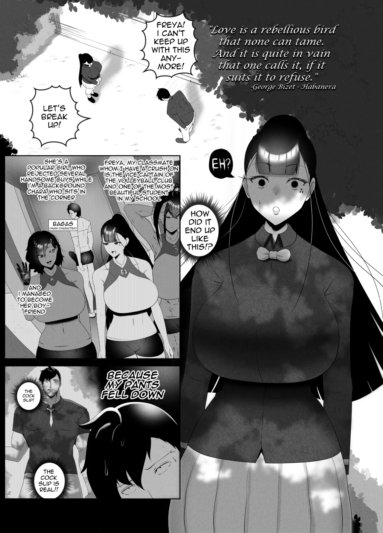 OYAOYAKODON2 page 3