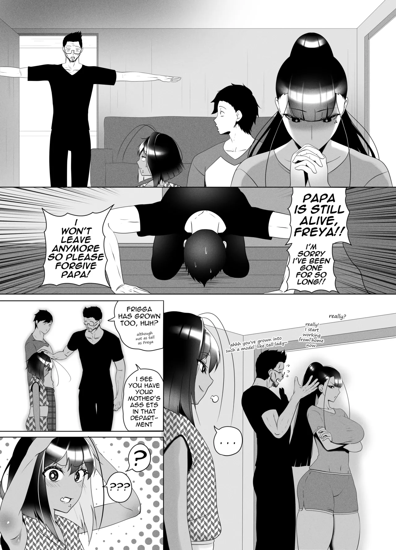 OYAOYAKODON2 page 44