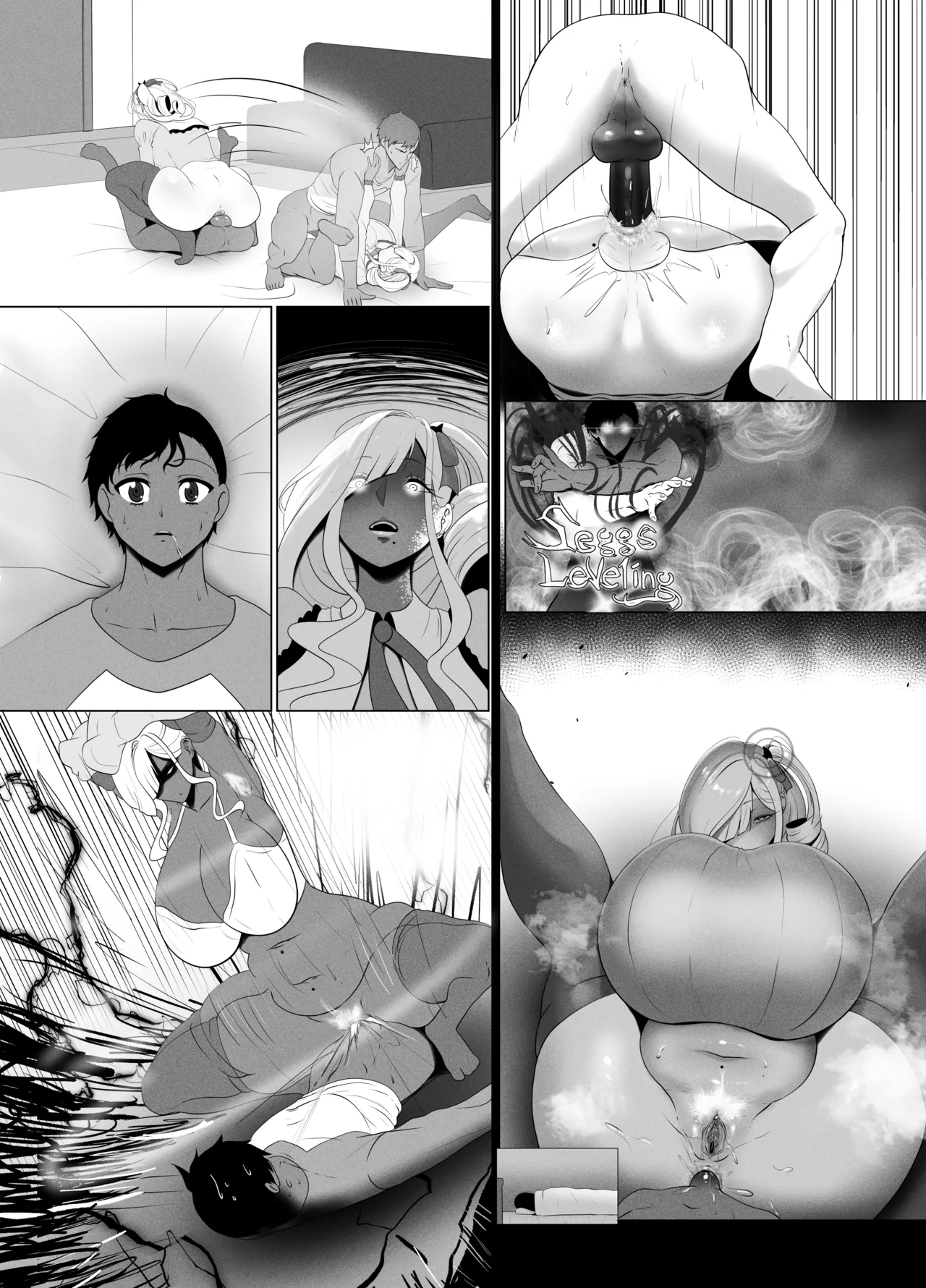 OYAOYAKODON2 page 77