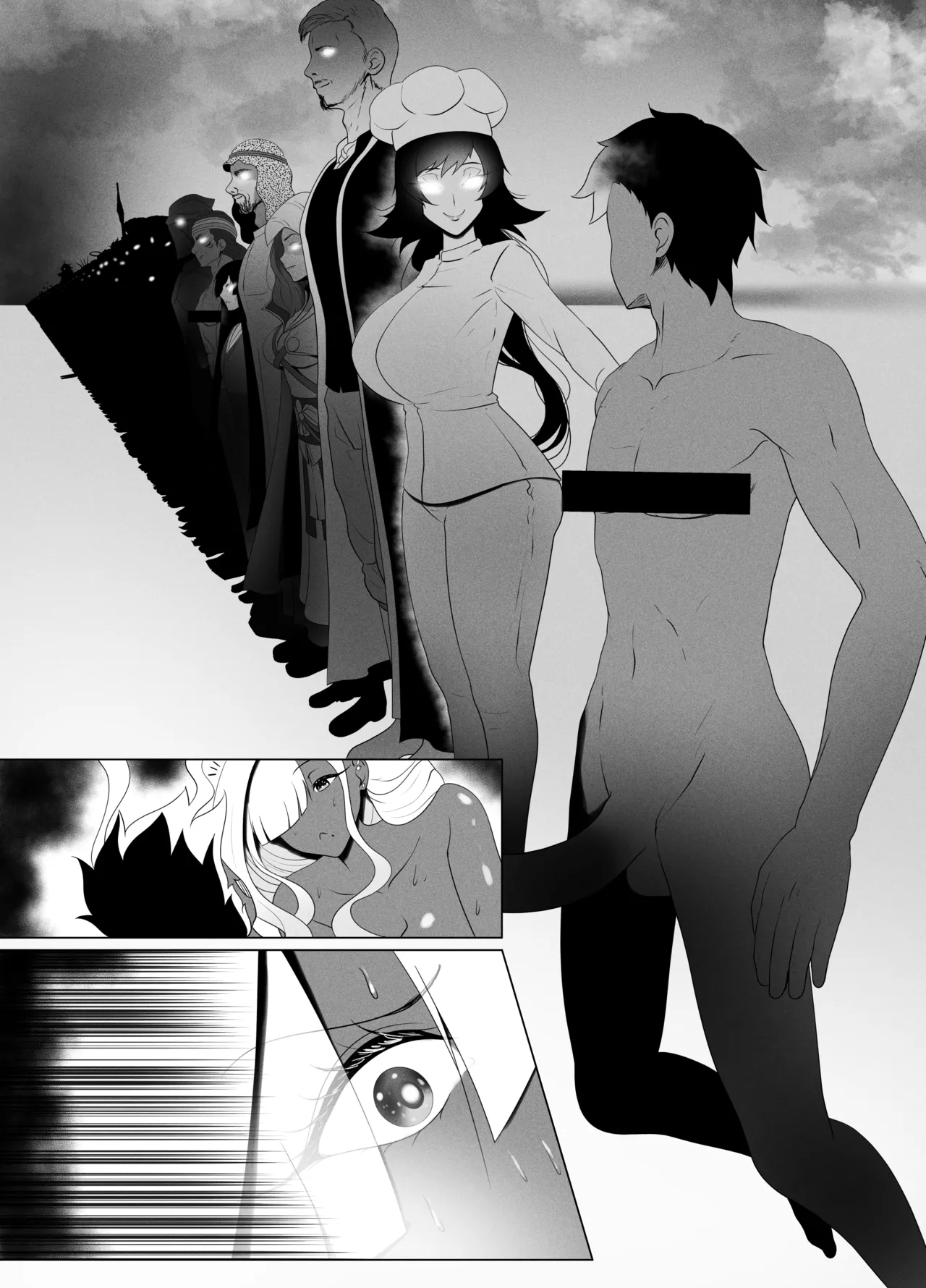 OYAOYAKODON2 page 79