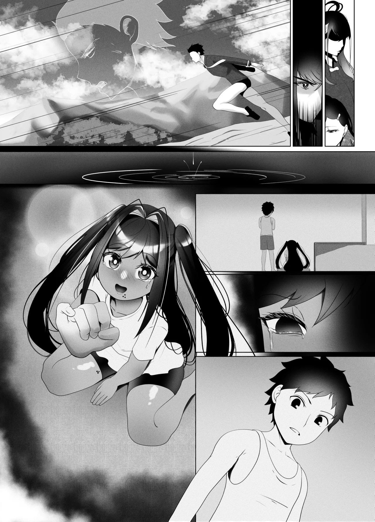 OYAOYAKODON2 page 85