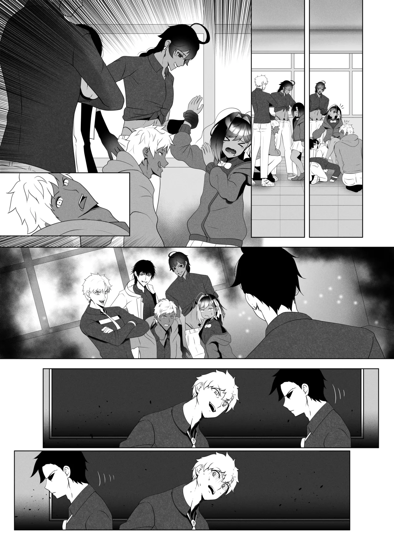 OYAOYAKODON2 page 86