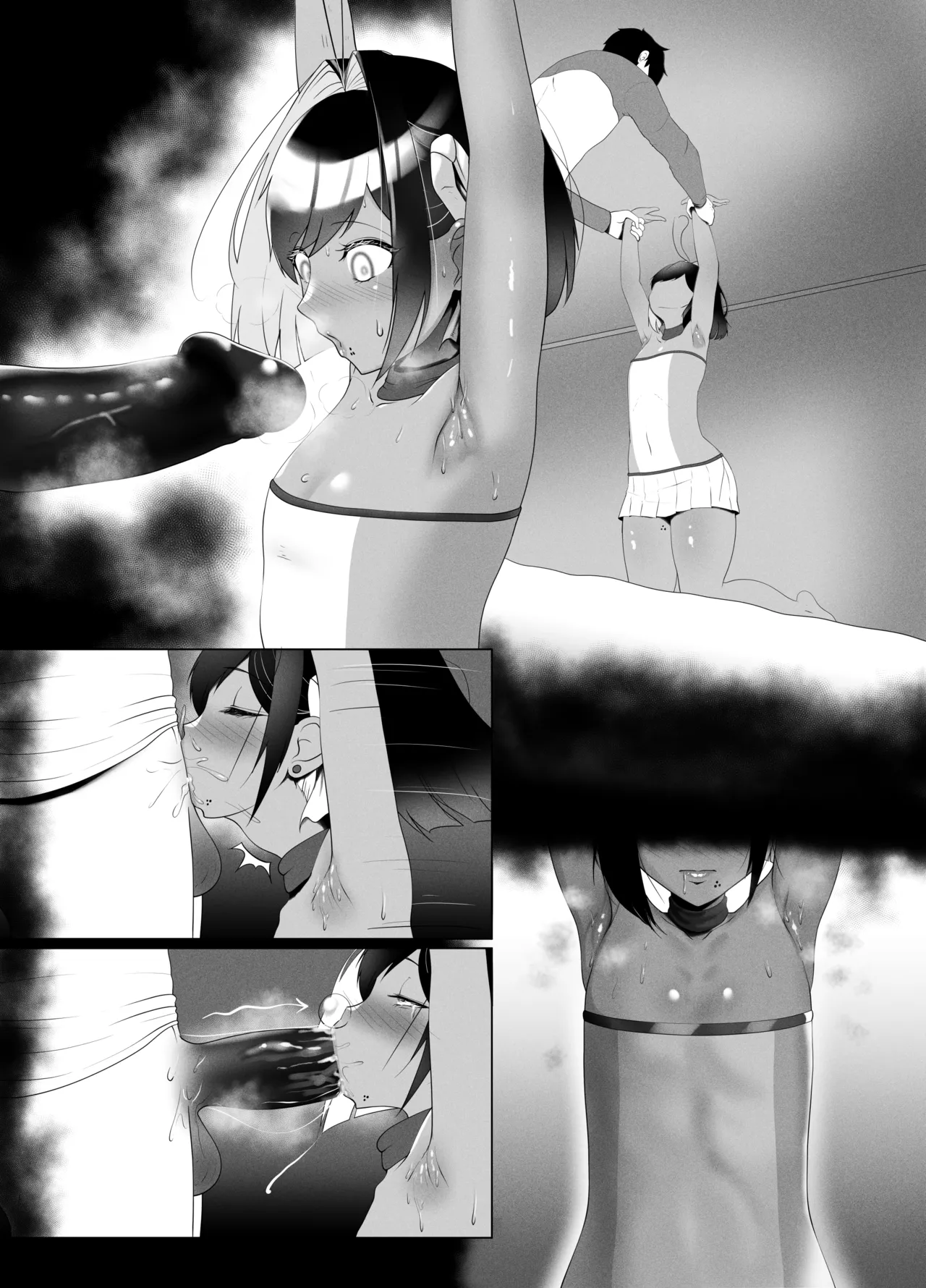 OYAOYAKODON2 page 89