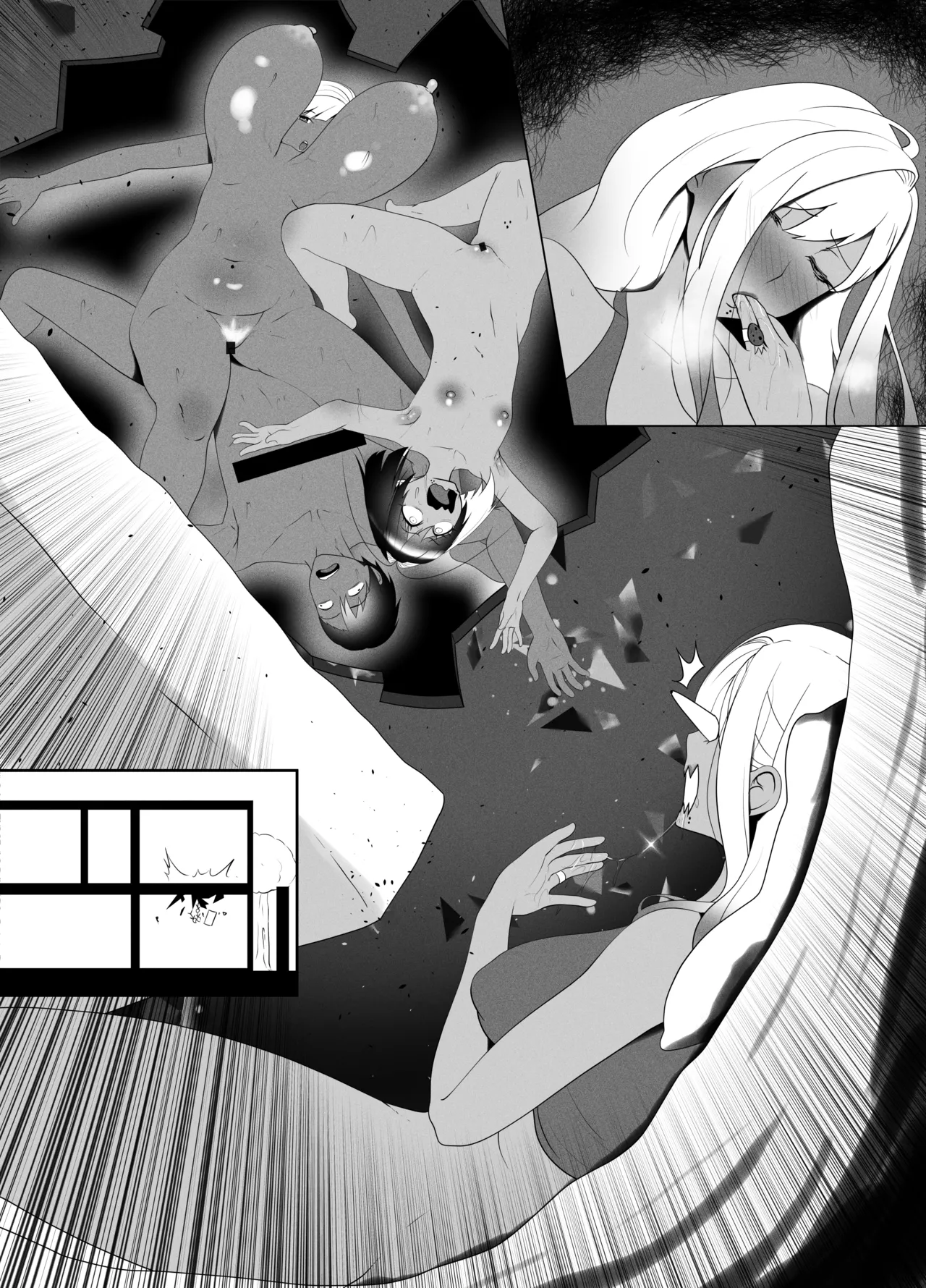 OYAOYAKODON2 page 96