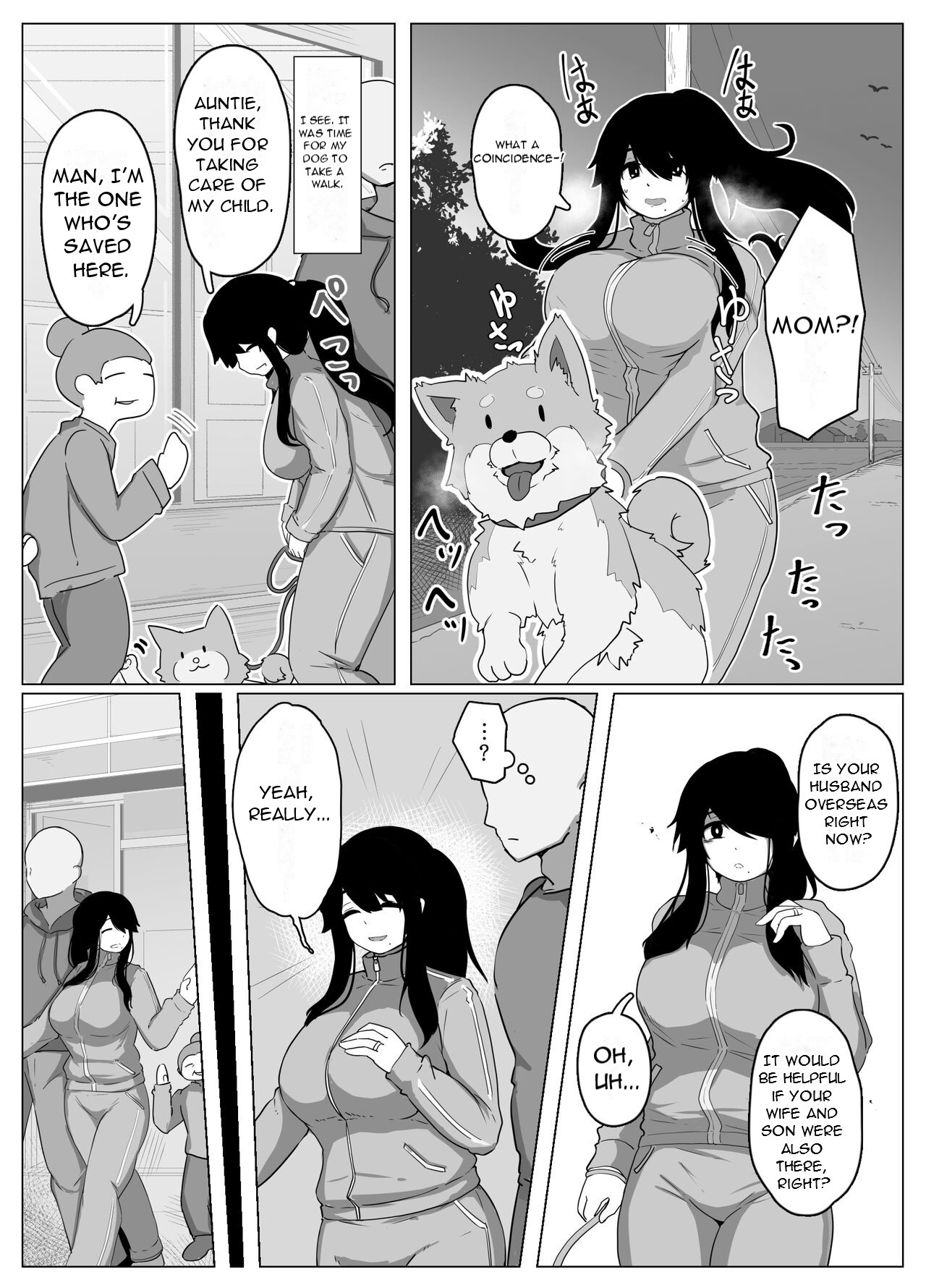 Oyasumi, Okaa-san I - Good Night, Mom I page 12