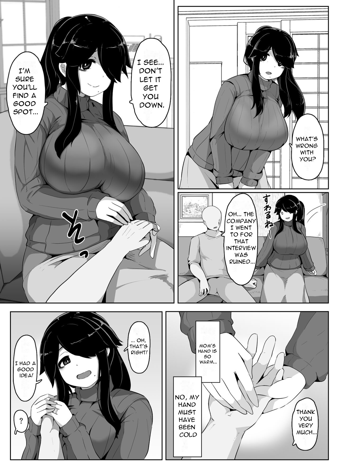 Oyasumi, Okaa-san I - Good Night, Mom I page 43