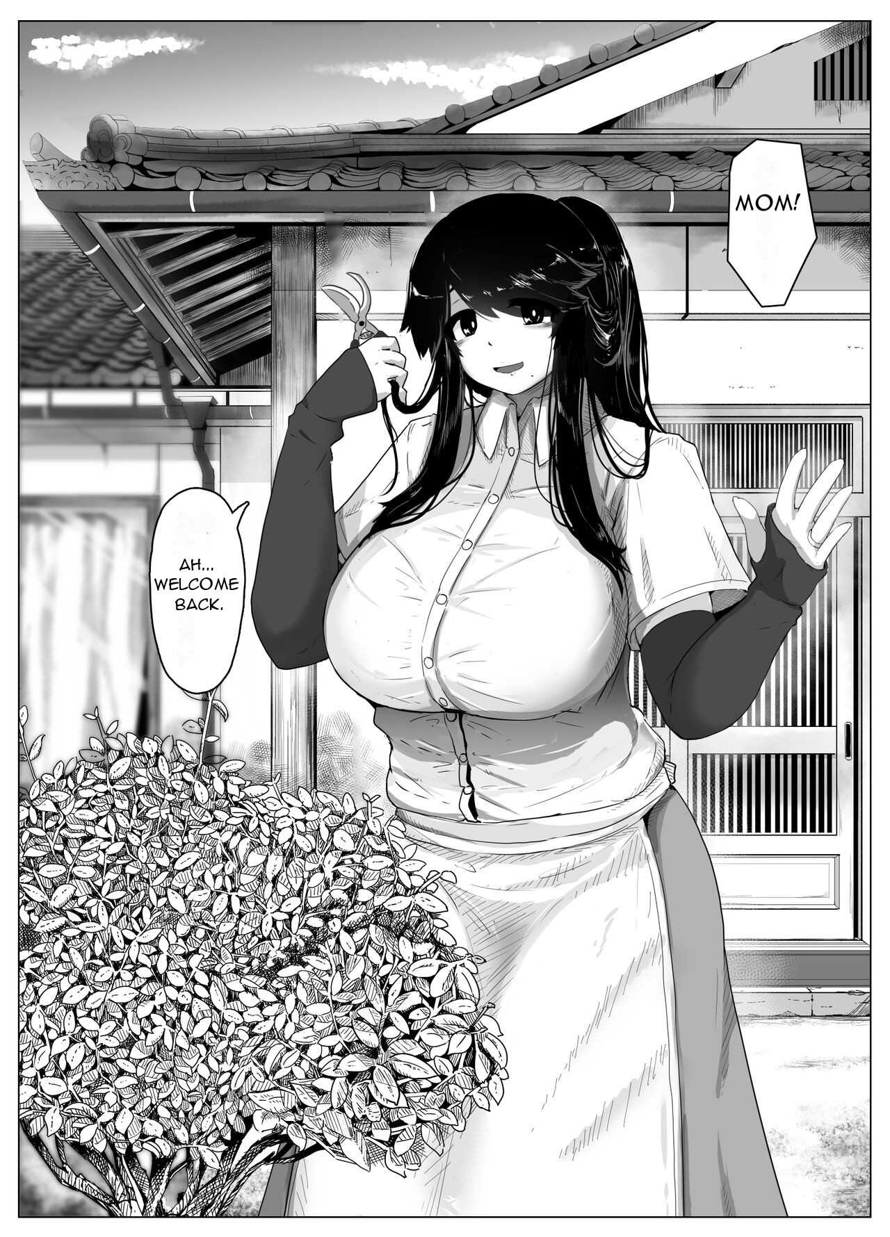 Oyasumi, Okaa-san I - Good Night, Mom I page 5