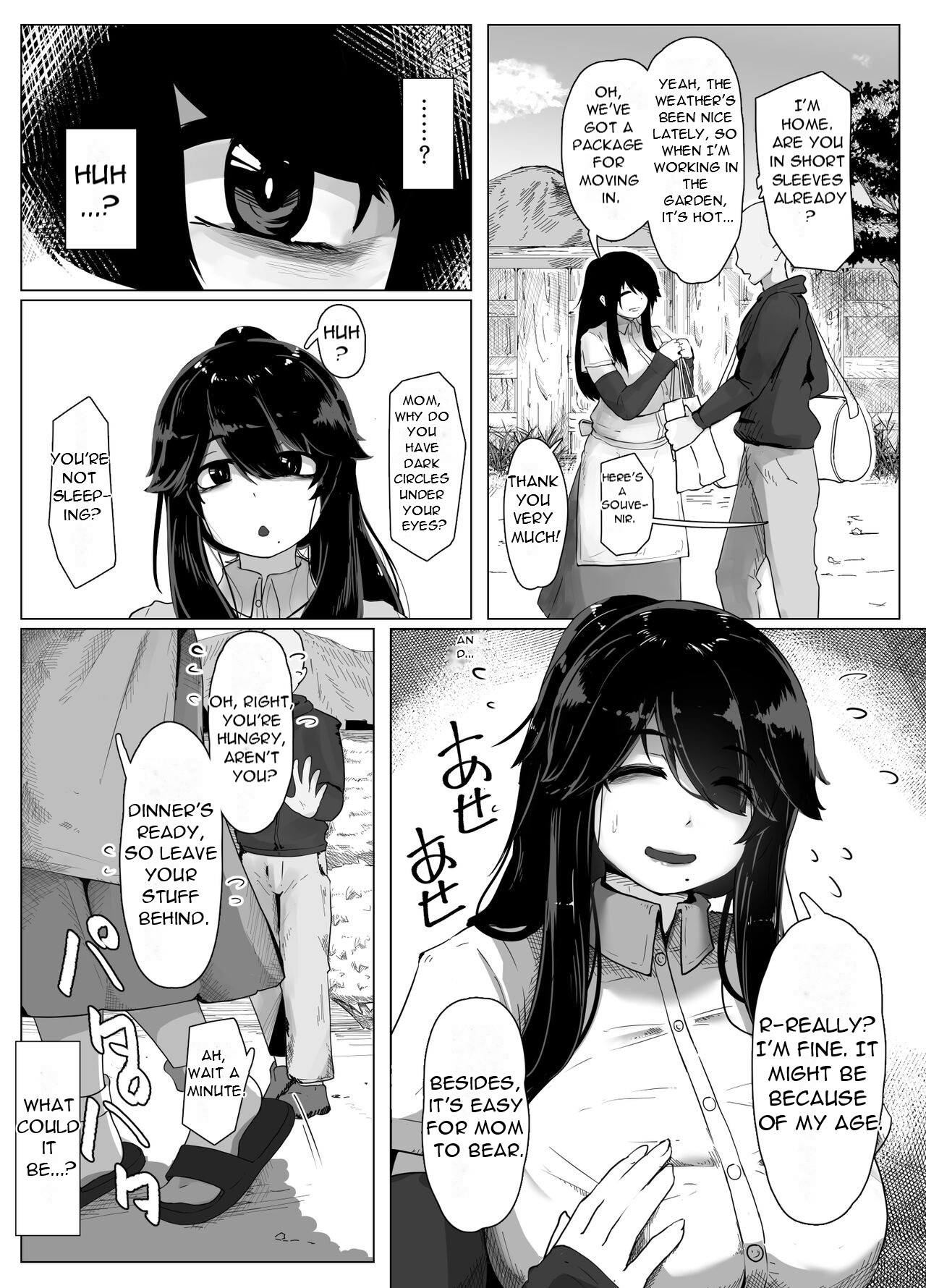 Oyasumi, Okaa-san I - Good Night, Mom I page 6