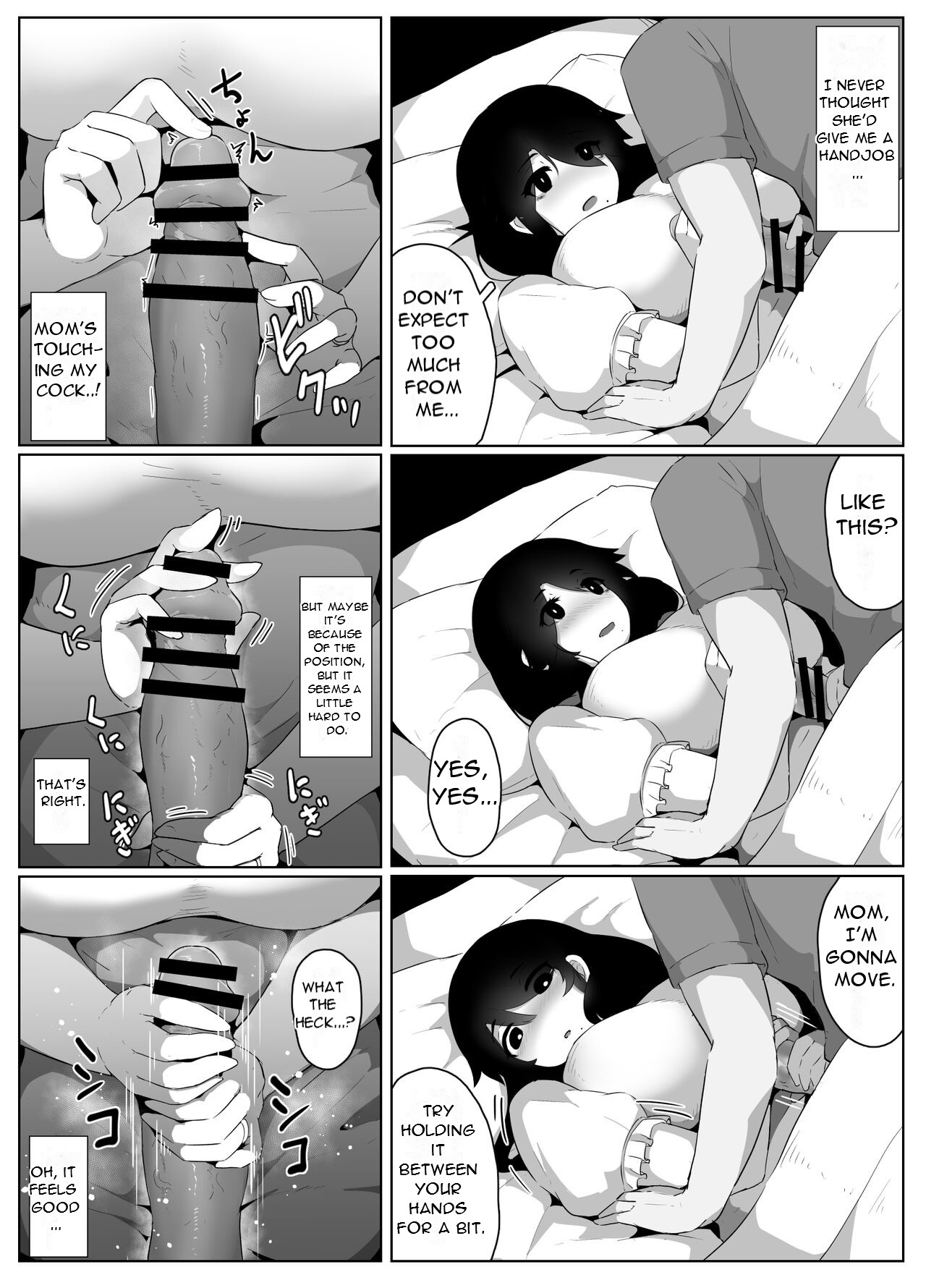 Oyasumi, Okaa-san I - Good Night, Mom I page 75