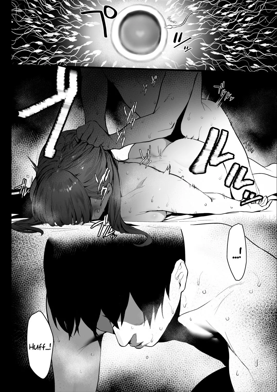 Oyasumi Onee-chan Sleep Tight, Onee-chan page 30