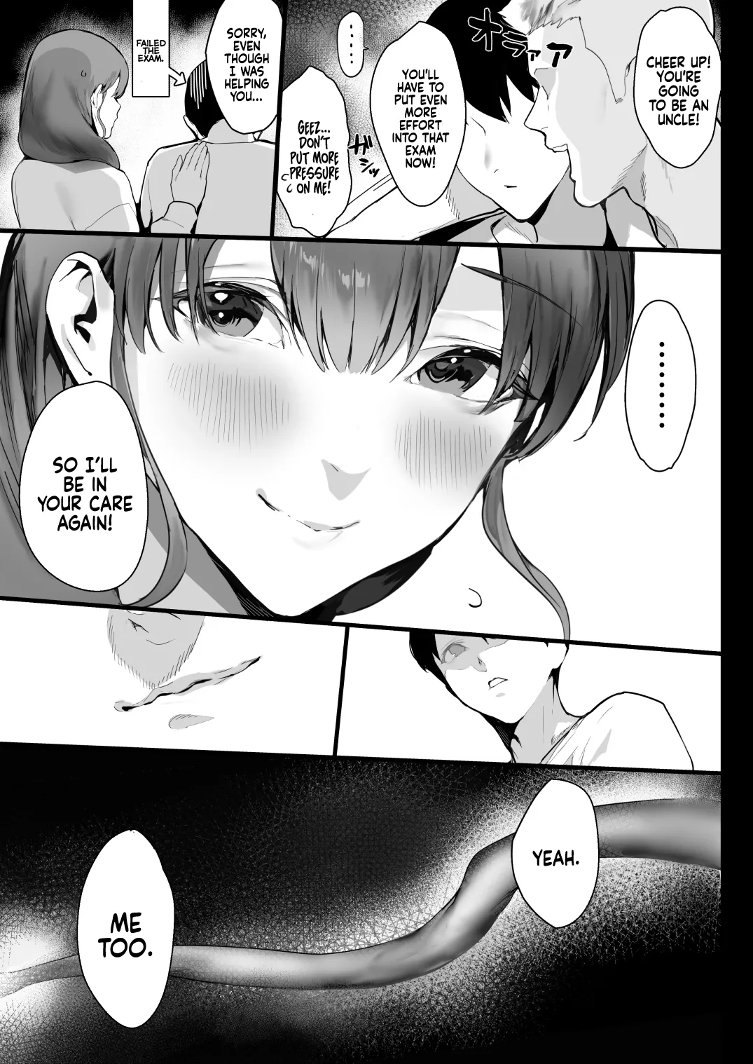 Oyasumi Onee-chan Sleep Tight, Onee-chan page 35
