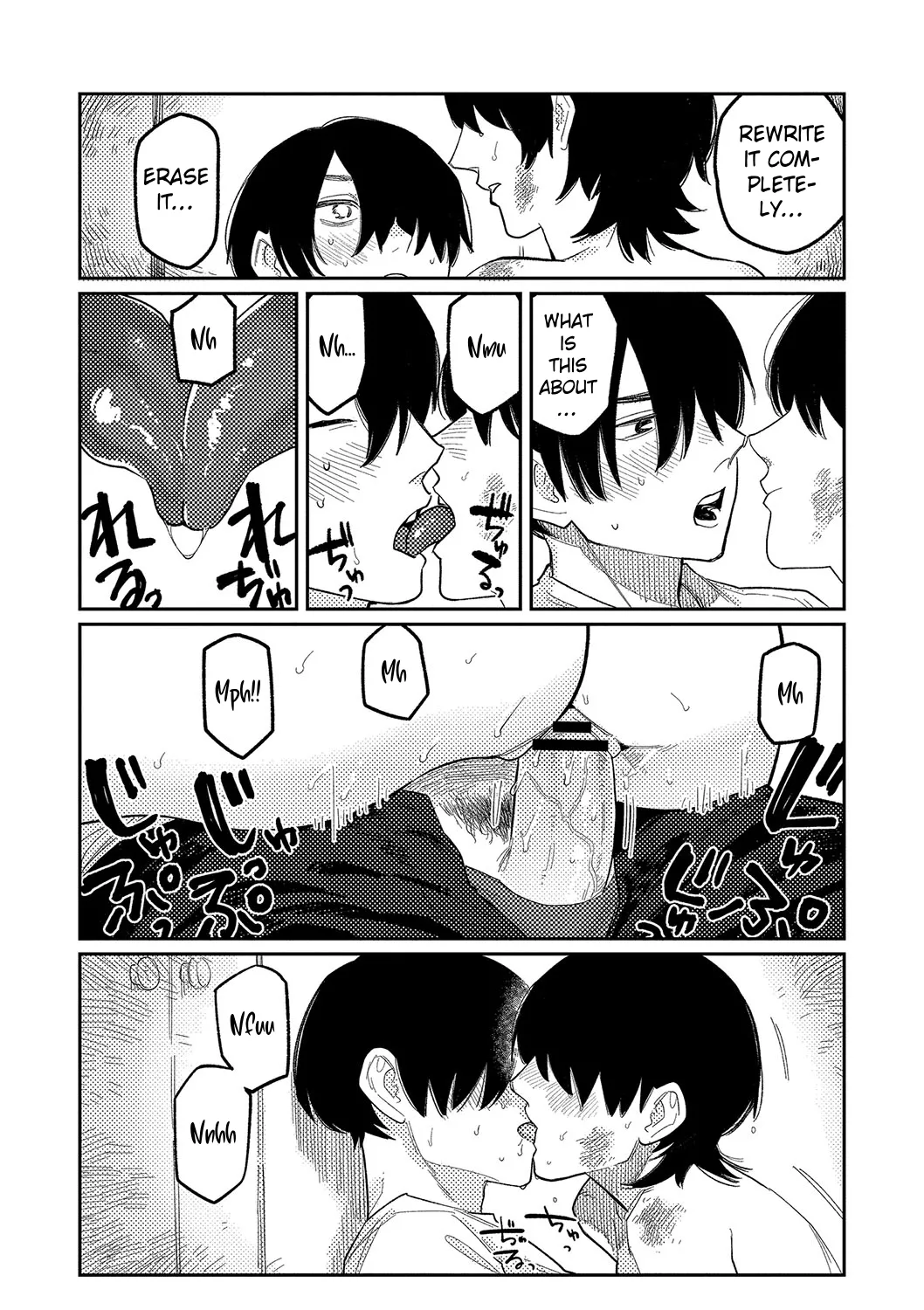 Oyasumi, Teenager - Good Night, Goodbye +  Denshi Tokuten "Harmonics" Name page 101