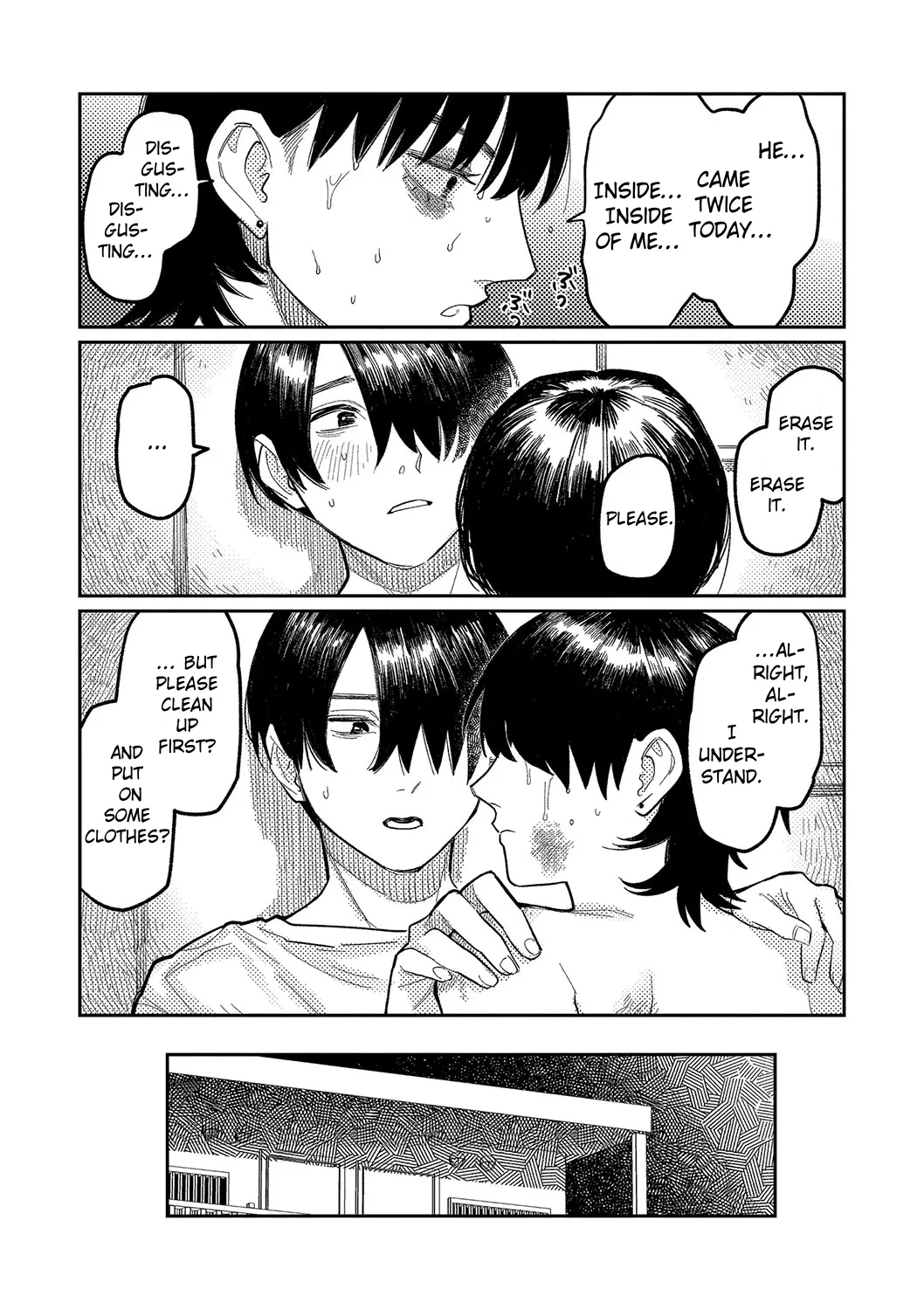 Oyasumi, Teenager - Good Night, Goodbye +  Denshi Tokuten "Harmonics" Name page 105