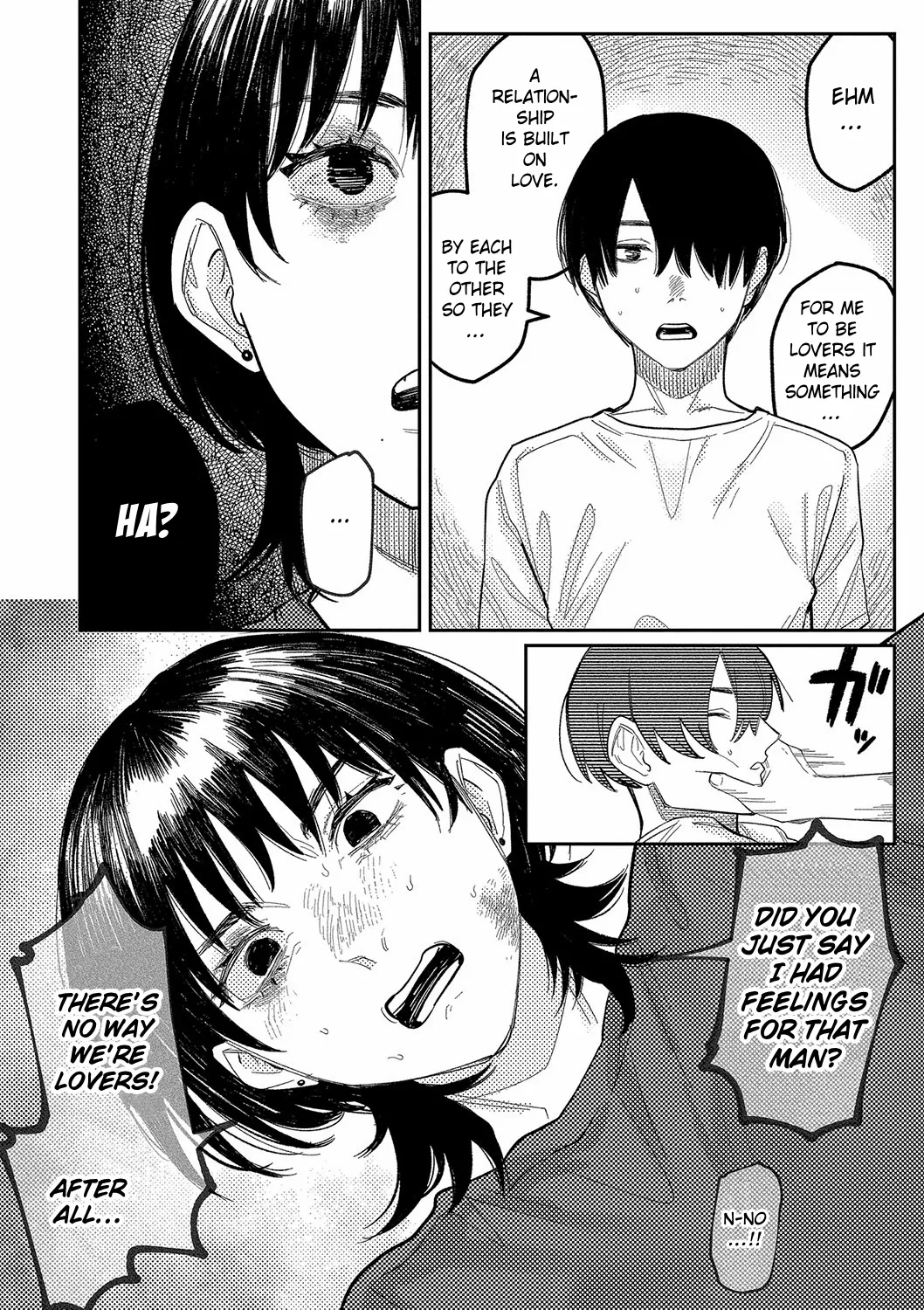 Oyasumi, Teenager - Good Night, Goodbye +  Denshi Tokuten "Harmonics" Name page 107