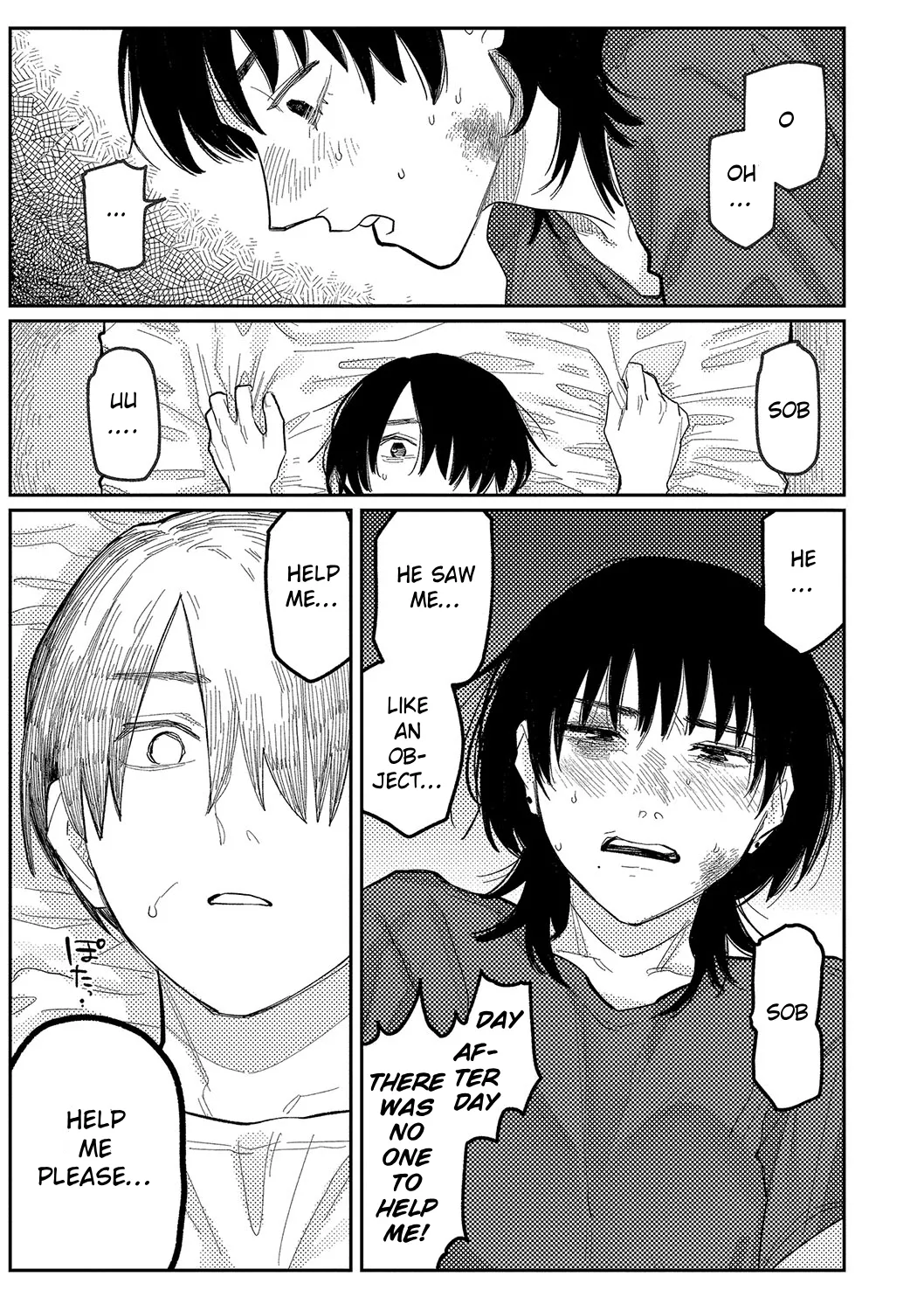 Oyasumi, Teenager - Good Night, Goodbye +  Denshi Tokuten "Harmonics" Name page 108