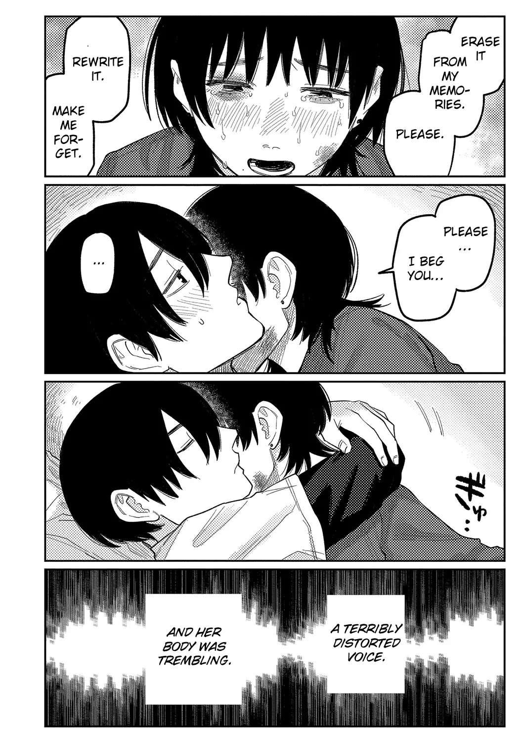 Oyasumi, Teenager - Good Night, Goodbye +  Denshi Tokuten "Harmonics" Name page 109