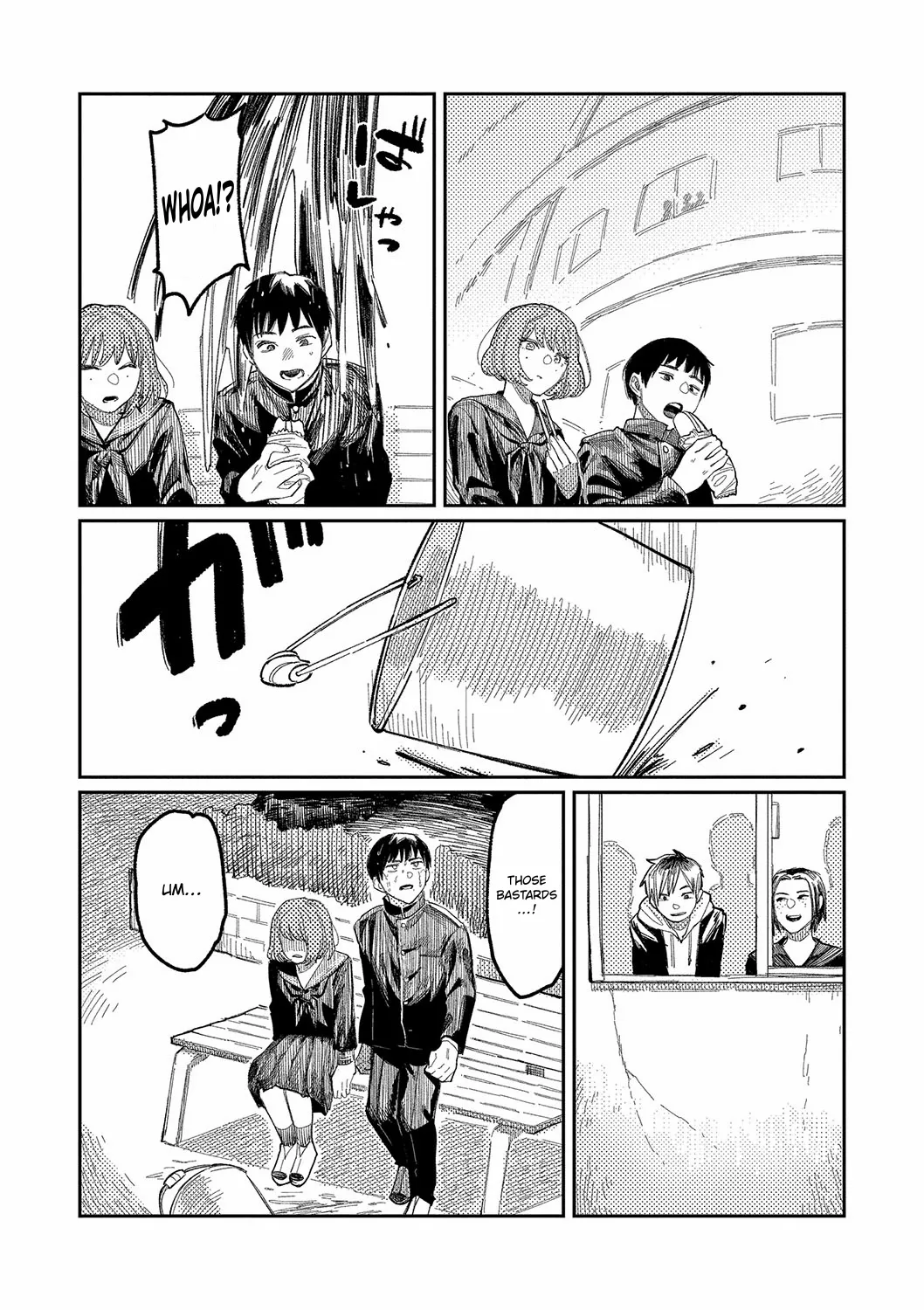 Oyasumi, Teenager - Good Night, Goodbye +  Denshi Tokuten "Harmonics" Name page 11