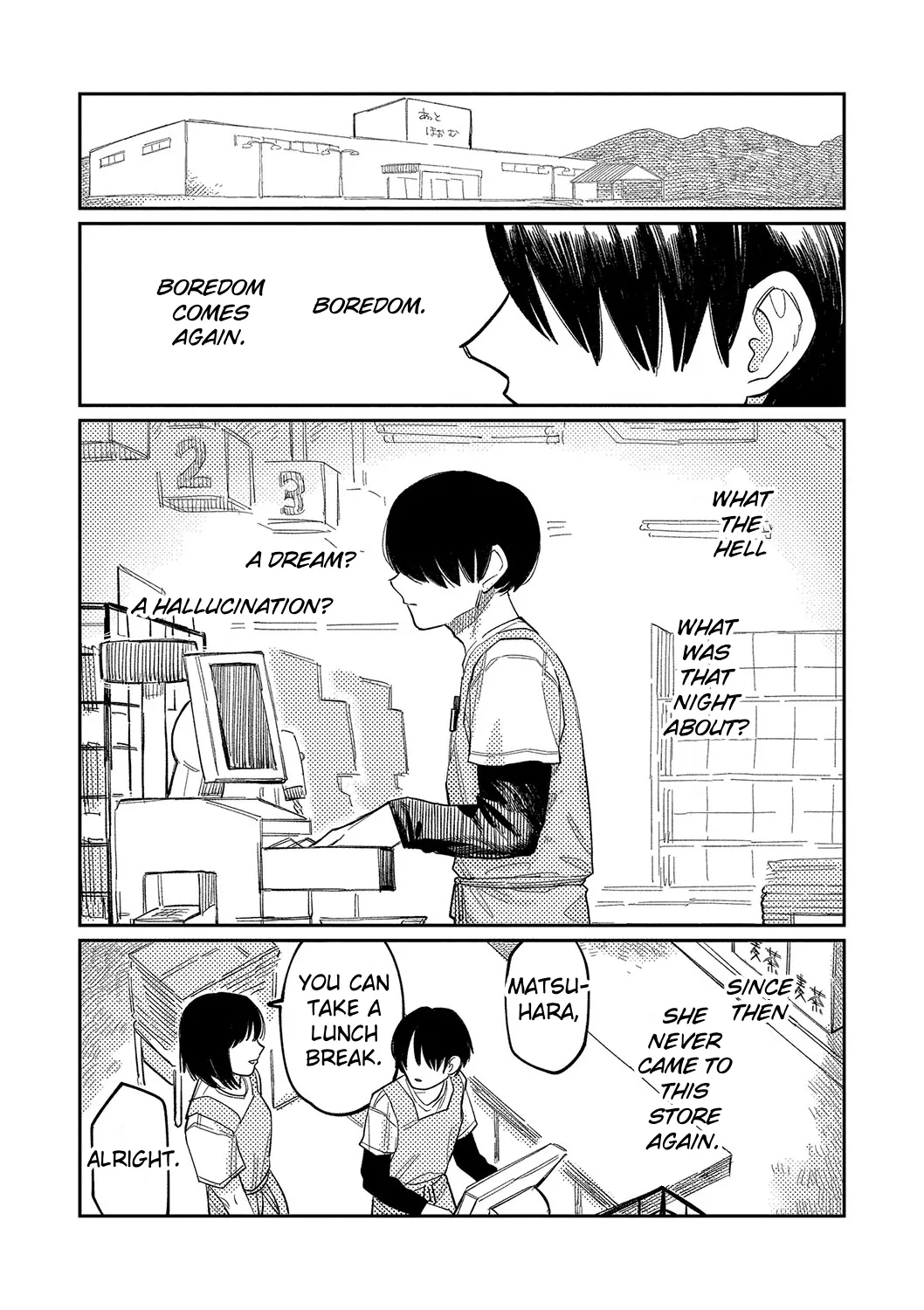 Oyasumi, Teenager - Good Night, Goodbye +  Denshi Tokuten "Harmonics" Name page 126