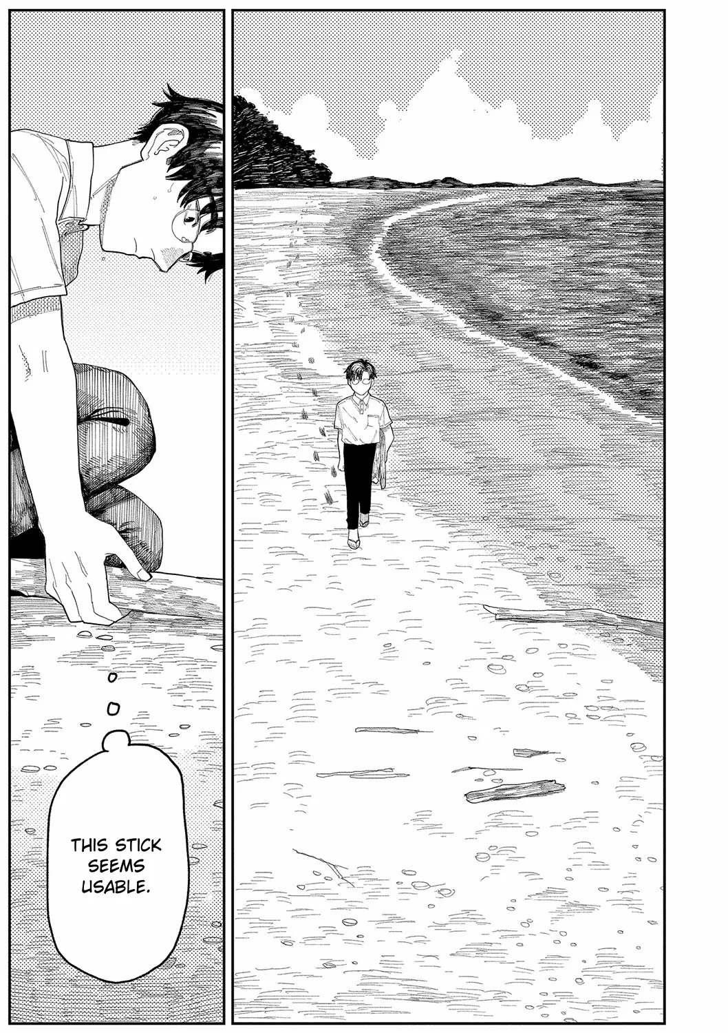 Oyasumi, Teenager - Good Night, Goodbye +  Denshi Tokuten "Harmonics" Name page 128