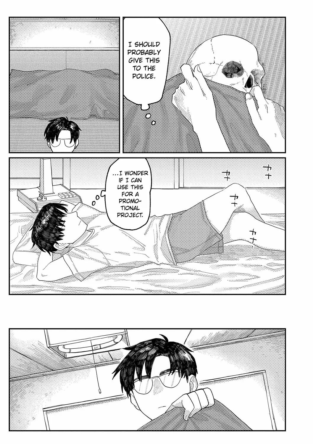 Oyasumi, Teenager - Good Night, Goodbye +  Denshi Tokuten "Harmonics" Name page 132
