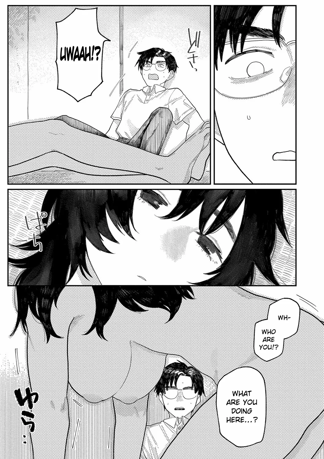 Oyasumi, Teenager - Good Night, Goodbye +  Denshi Tokuten "Harmonics" Name page 134