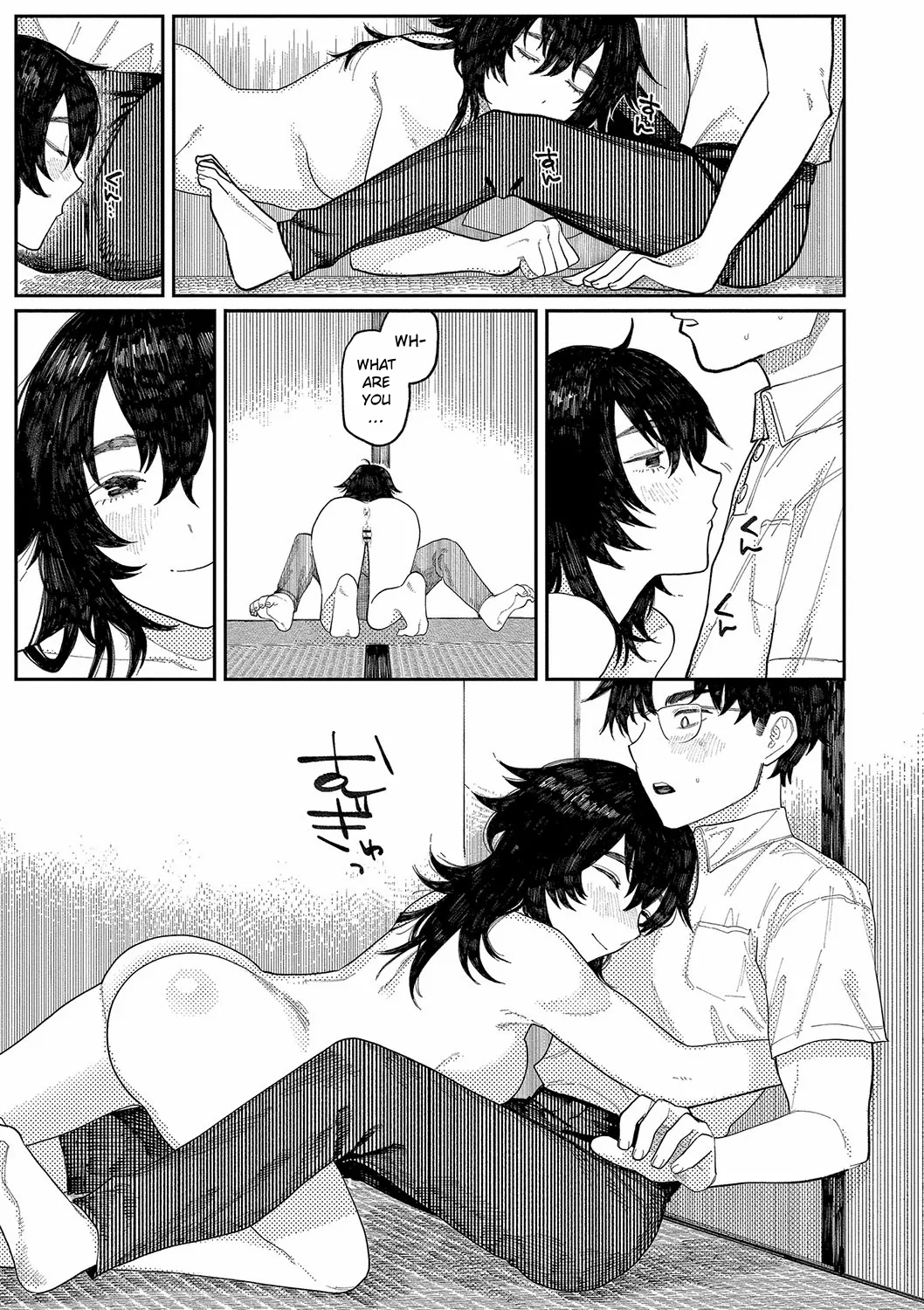 Oyasumi, Teenager - Good Night, Goodbye +  Denshi Tokuten "Harmonics" Name page 136