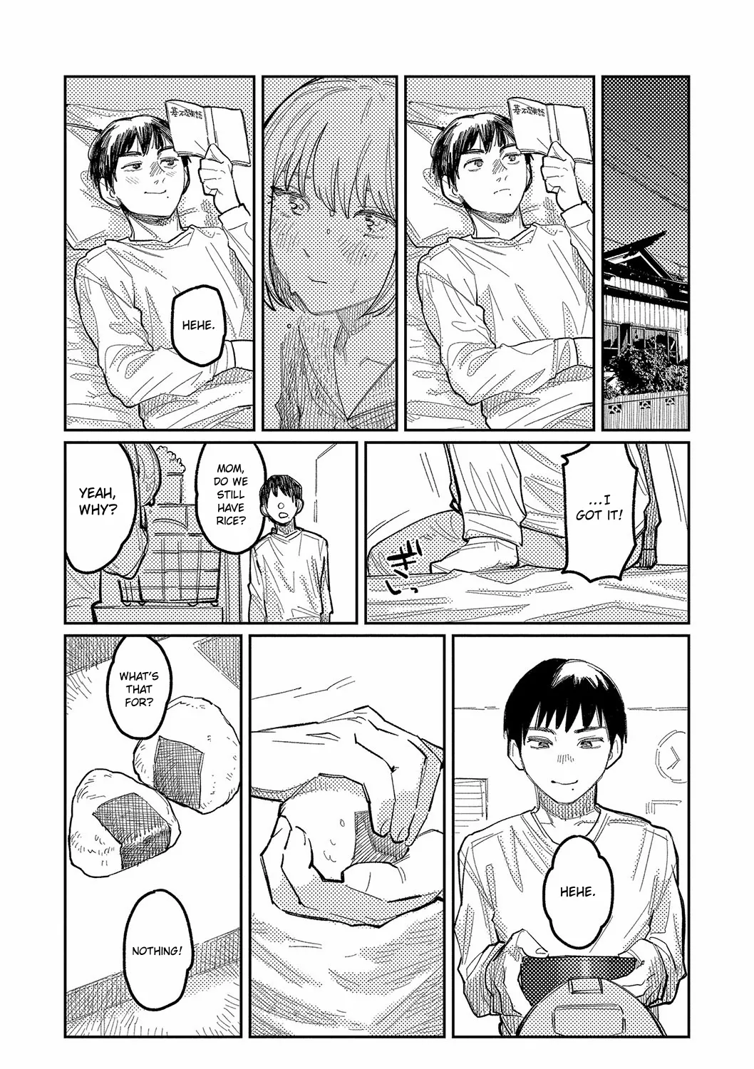 Oyasumi, Teenager - Good Night, Goodbye +  Denshi Tokuten "Harmonics" Name page 14