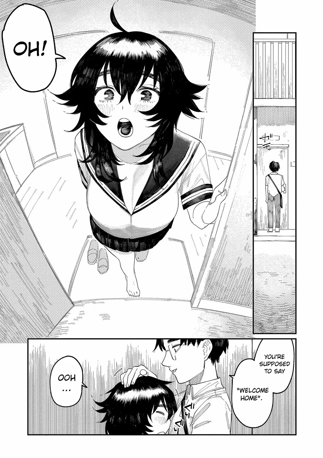 Oyasumi, Teenager - Good Night, Goodbye +  Denshi Tokuten "Harmonics" Name page 148