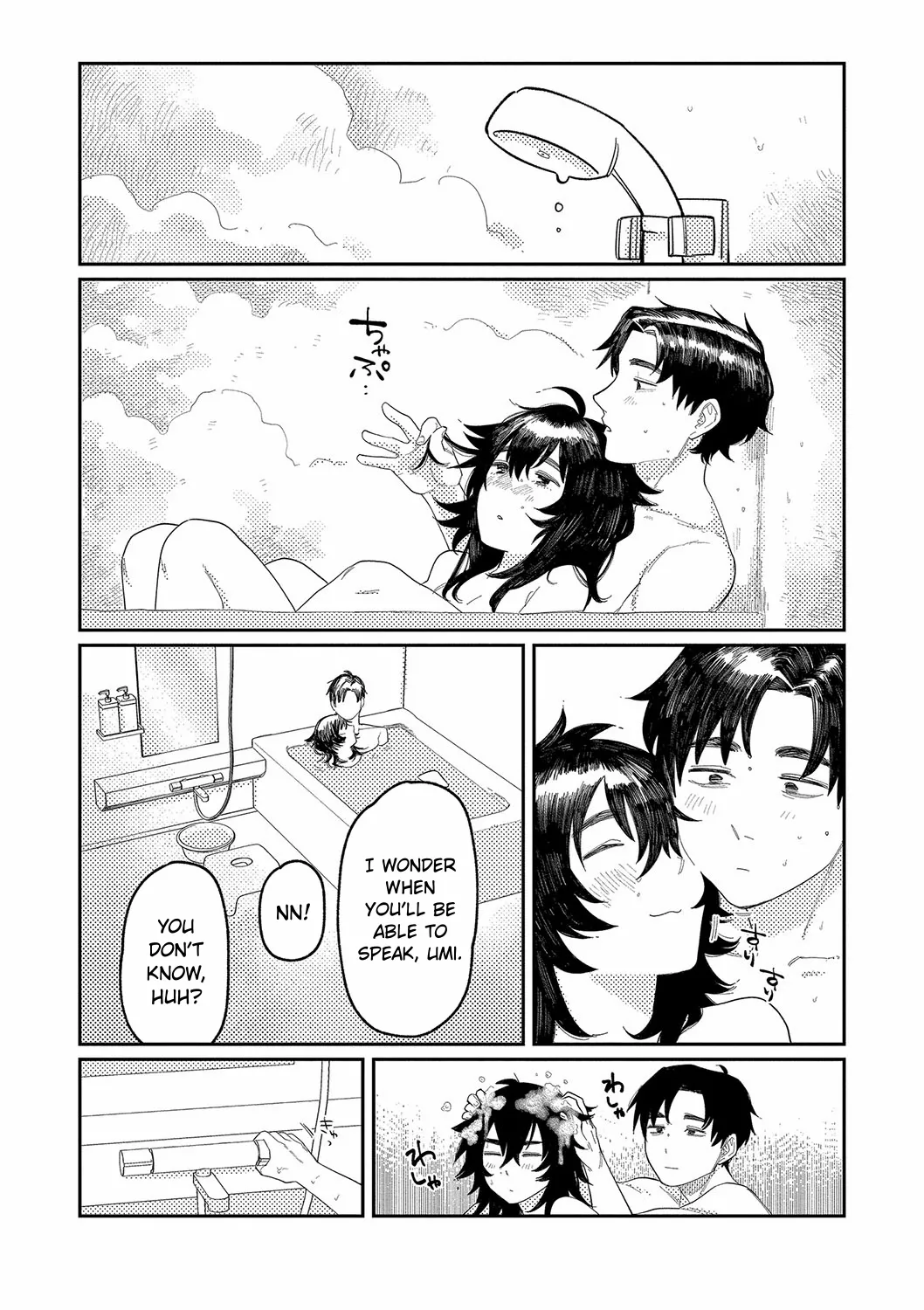 Oyasumi, Teenager - Good Night, Goodbye +  Denshi Tokuten "Harmonics" Name page 157