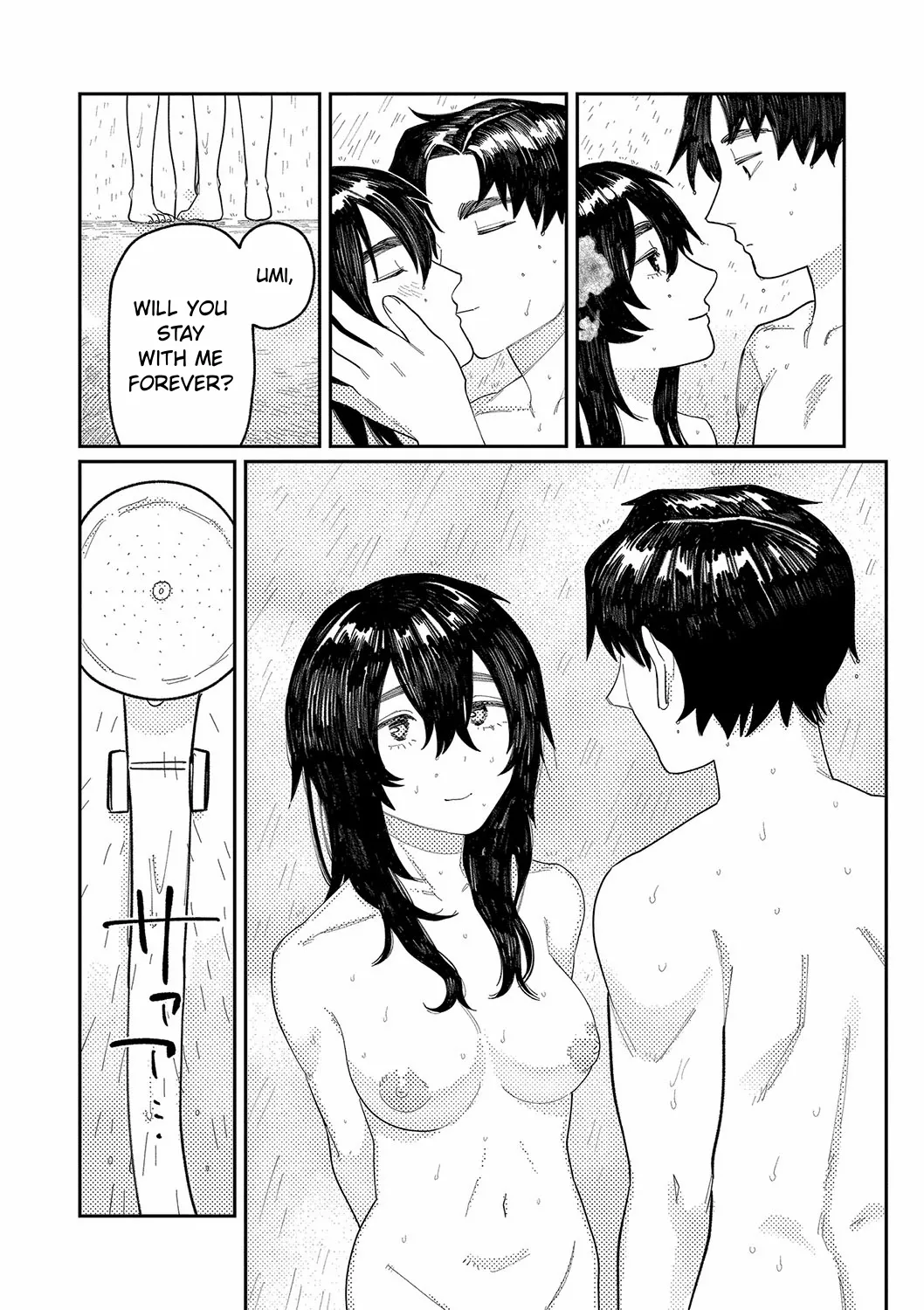 Oyasumi, Teenager - Good Night, Goodbye +  Denshi Tokuten "Harmonics" Name page 158