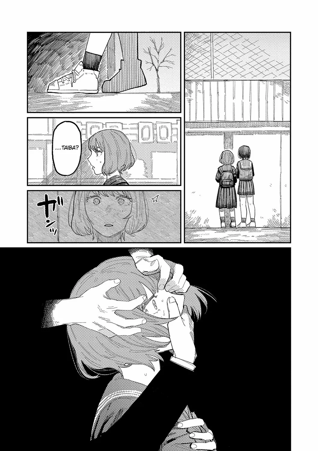 Oyasumi, Teenager - Good Night, Goodbye +  Denshi Tokuten "Harmonics" Name page 16
