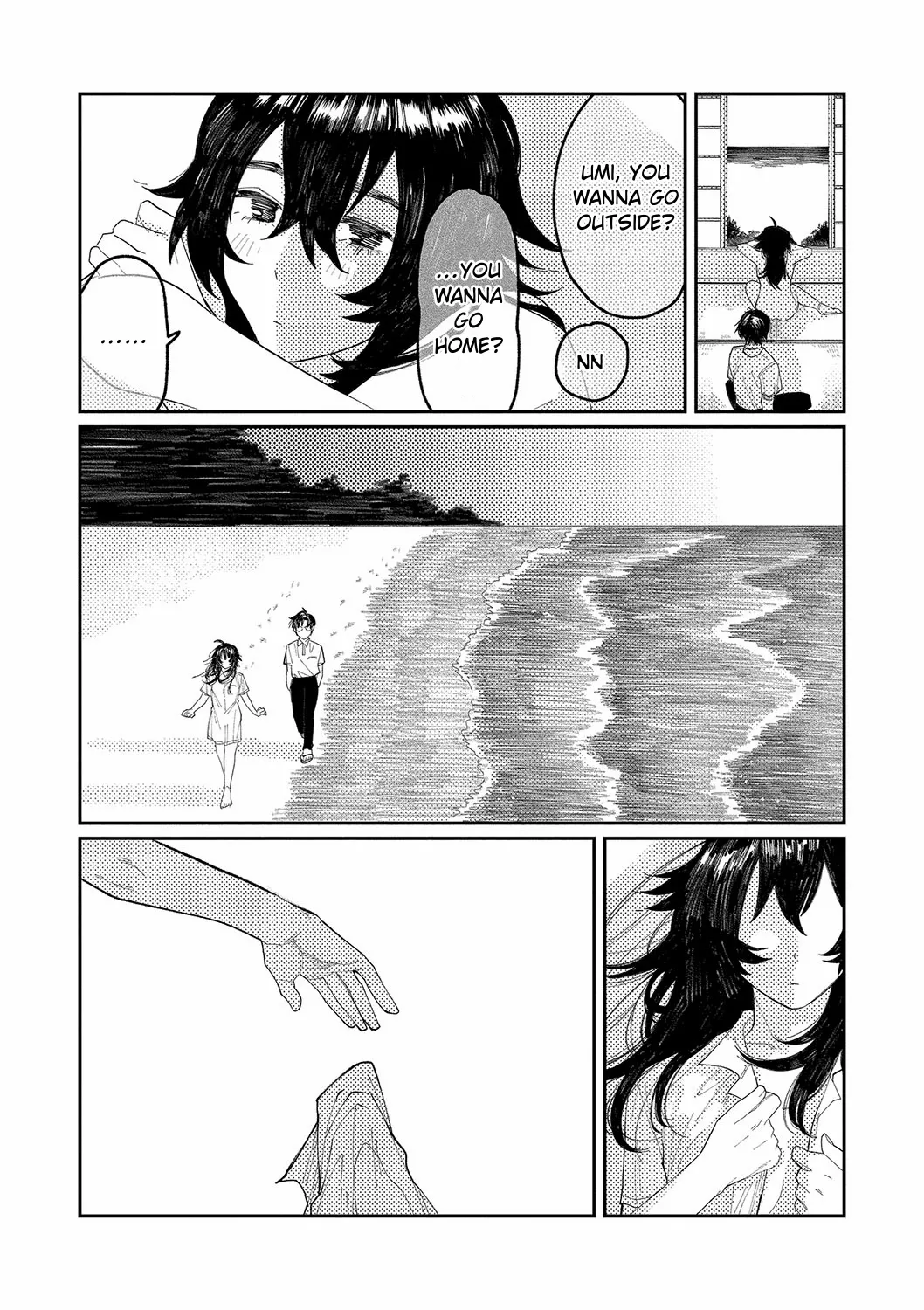 Oyasumi, Teenager - Good Night, Goodbye +  Denshi Tokuten "Harmonics" Name page 165