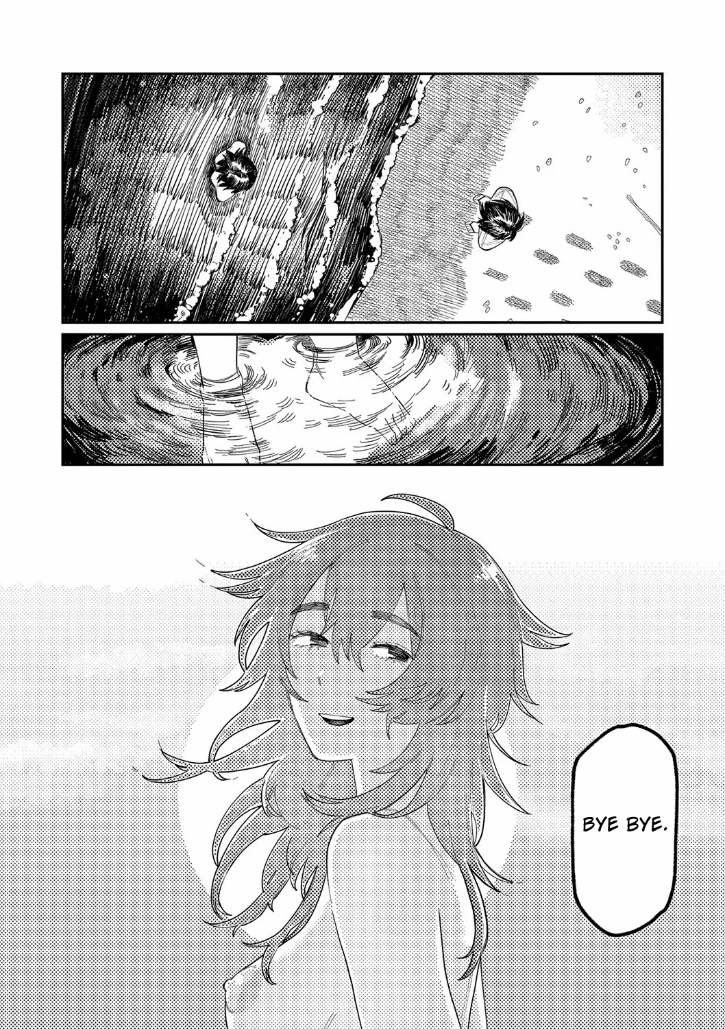 Oyasumi, Teenager - Good Night, Goodbye +  Denshi Tokuten "Harmonics" Name page 166