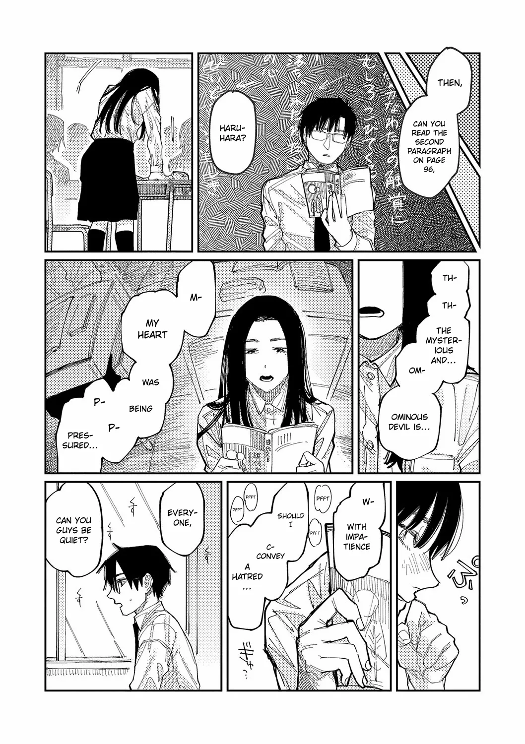 Oyasumi, Teenager - Good Night, Goodbye +  Denshi Tokuten "Harmonics" Name page 176