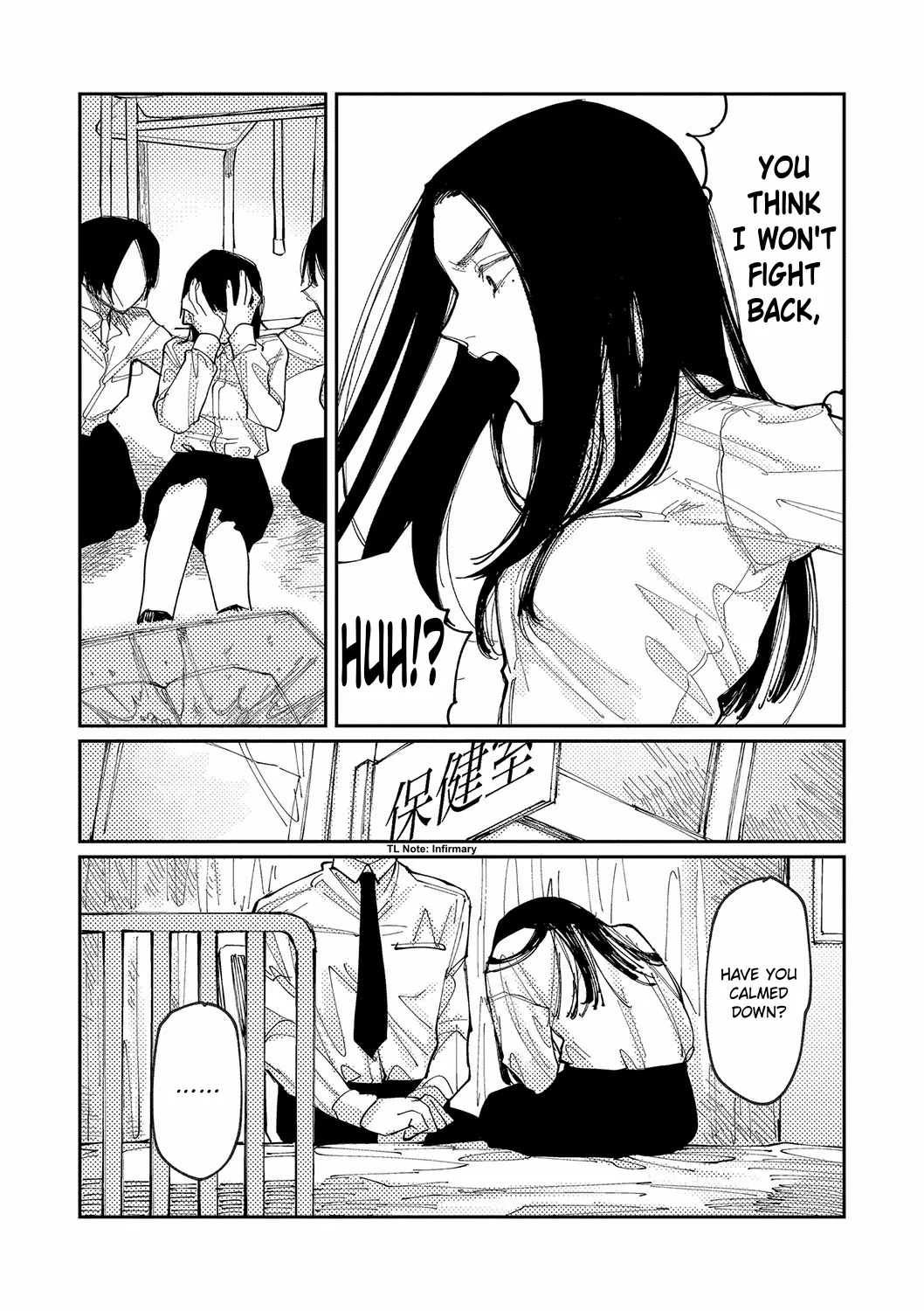 Oyasumi, Teenager - Good Night, Goodbye +  Denshi Tokuten "Harmonics" Name page 179