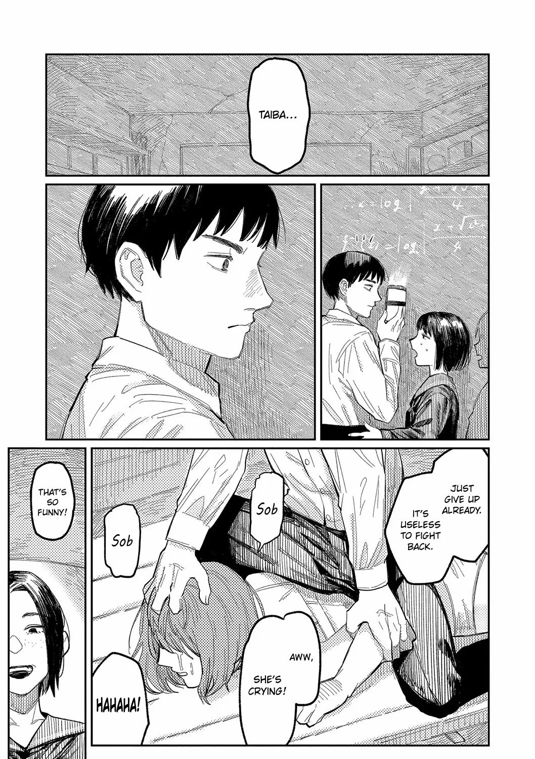 Oyasumi, Teenager - Good Night, Goodbye +  Denshi Tokuten "Harmonics" Name page 18